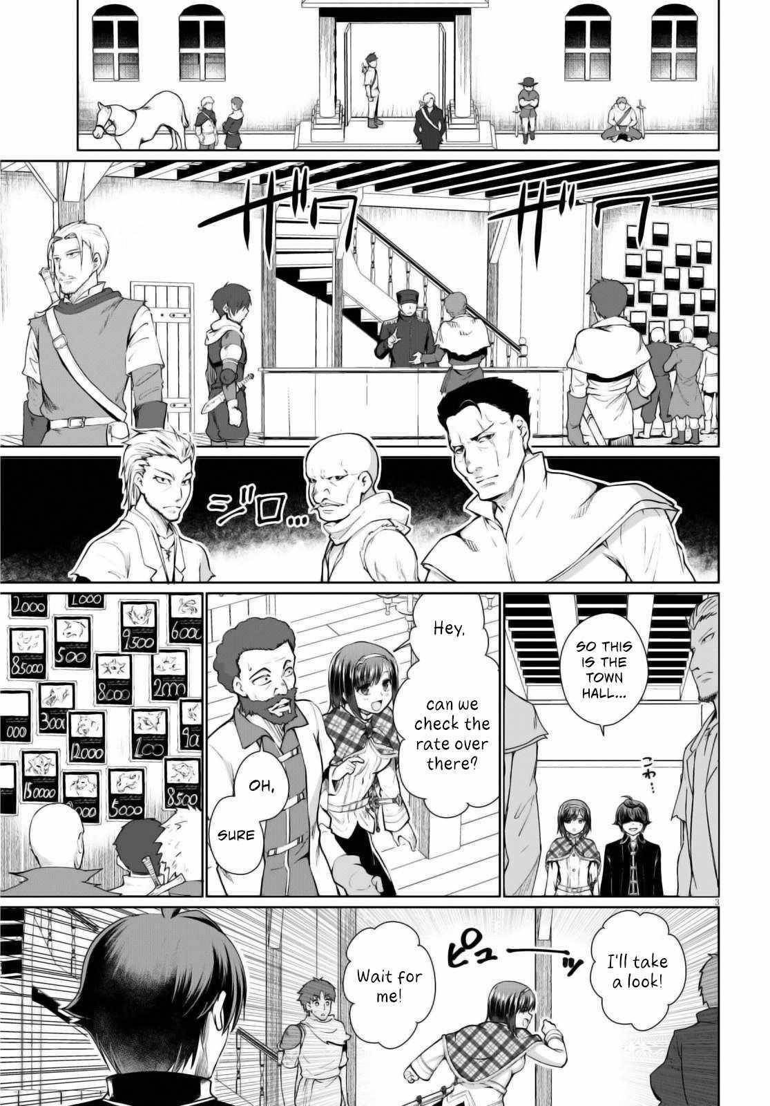 Botsuraku Youtei Nanode, Kajishokunin Wo Mezasu Chapter 48 - Page 3