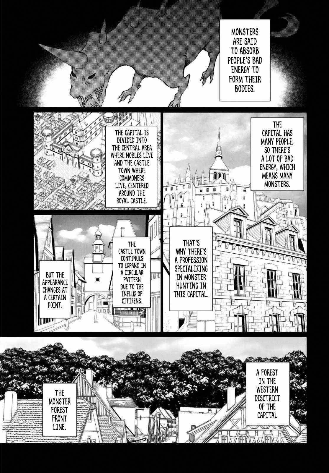 Botsuraku Youtei Nanode, Kajishokunin Wo Mezasu Chapter 48 - Page 7