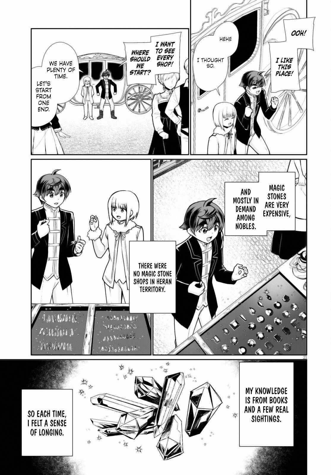 Botsuraku Youtei Nanode, Kajishokunin Wo Mezasu Chapter 51 - Page 21