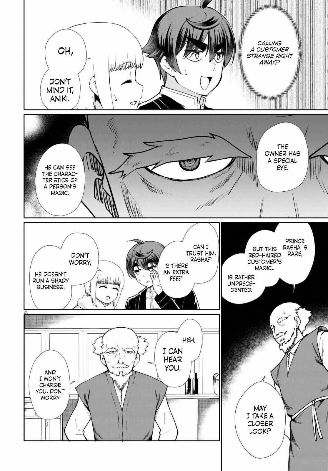 Botsuraku Youtei Nanode, Kajishokunin Wo Mezasu Chapter 51 - Page 24