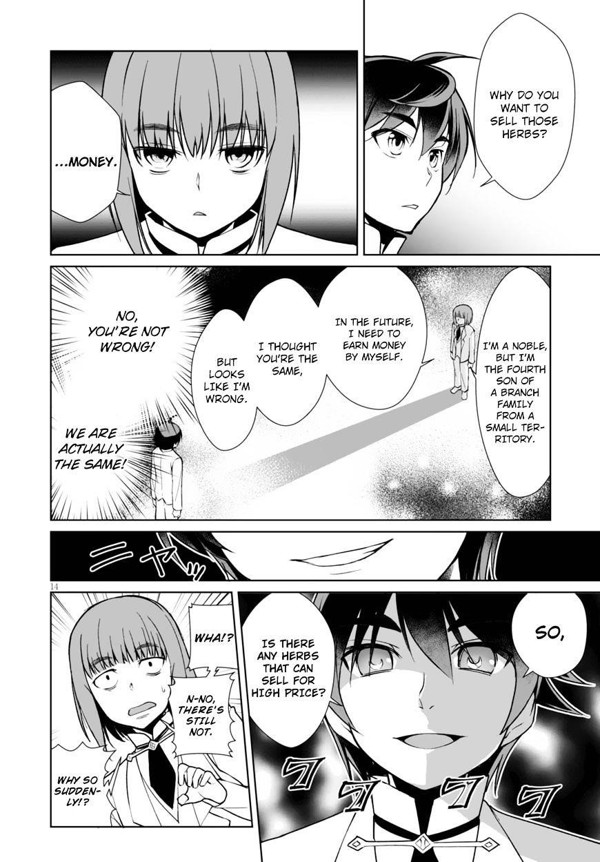 Botsuraku Youtei Nanode, Kajishokunin Wo Mezasu Chapter 6 - Page 14