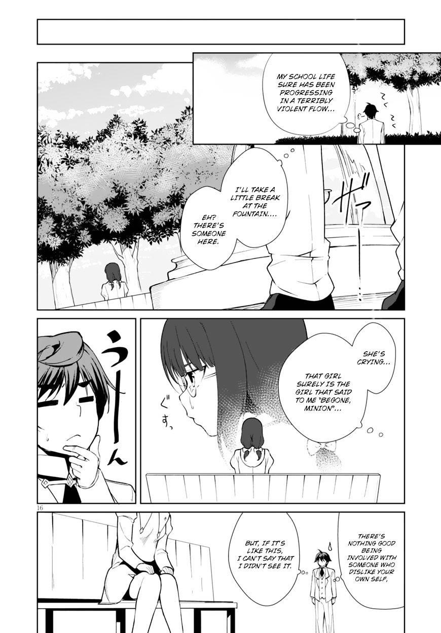 Botsuraku Youtei Nanode, Kajishokunin Wo Mezasu Chapter 6 - Page 16