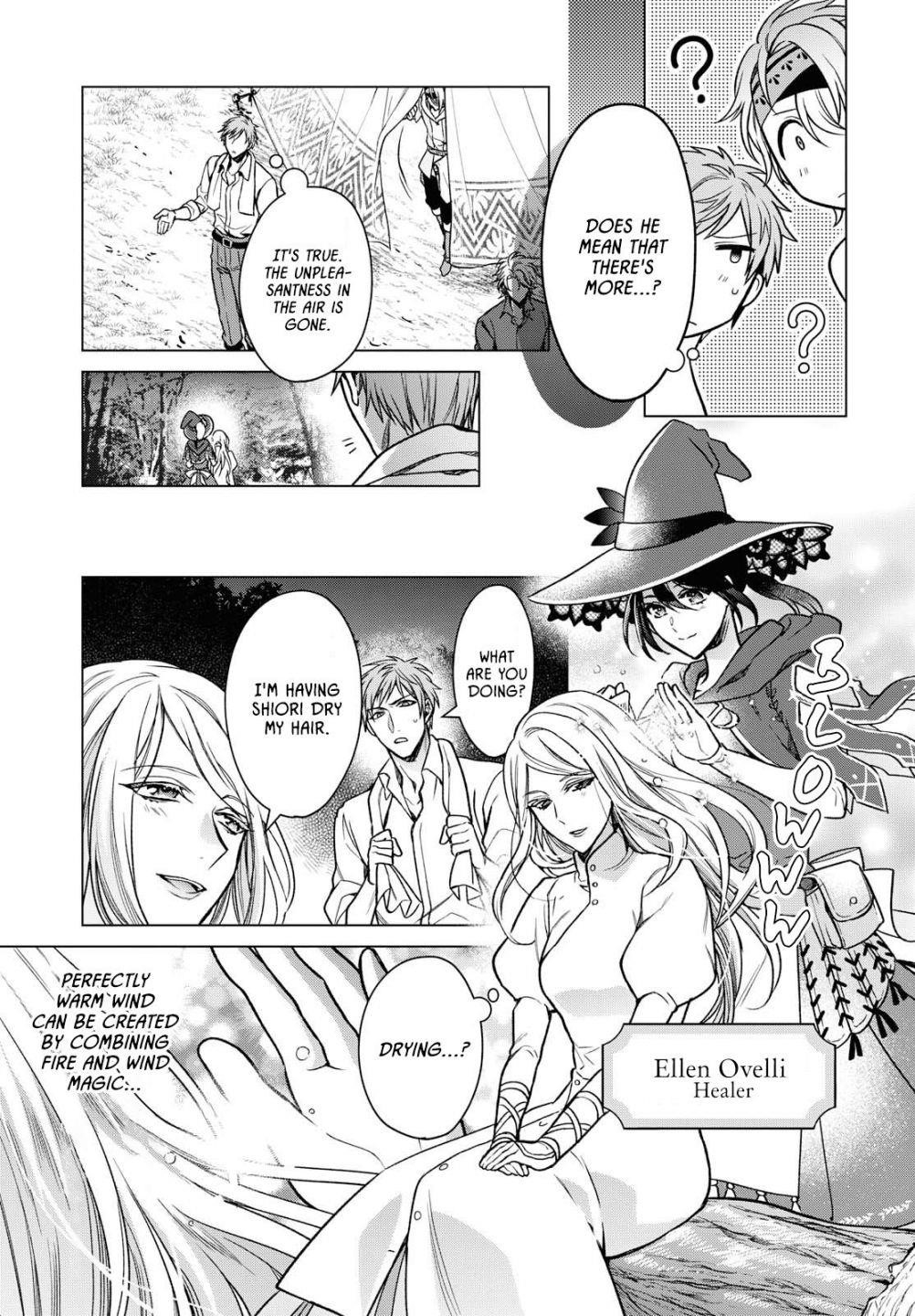 Life in Another World as a Housekeeping Mage Chapter 1 - Page 11