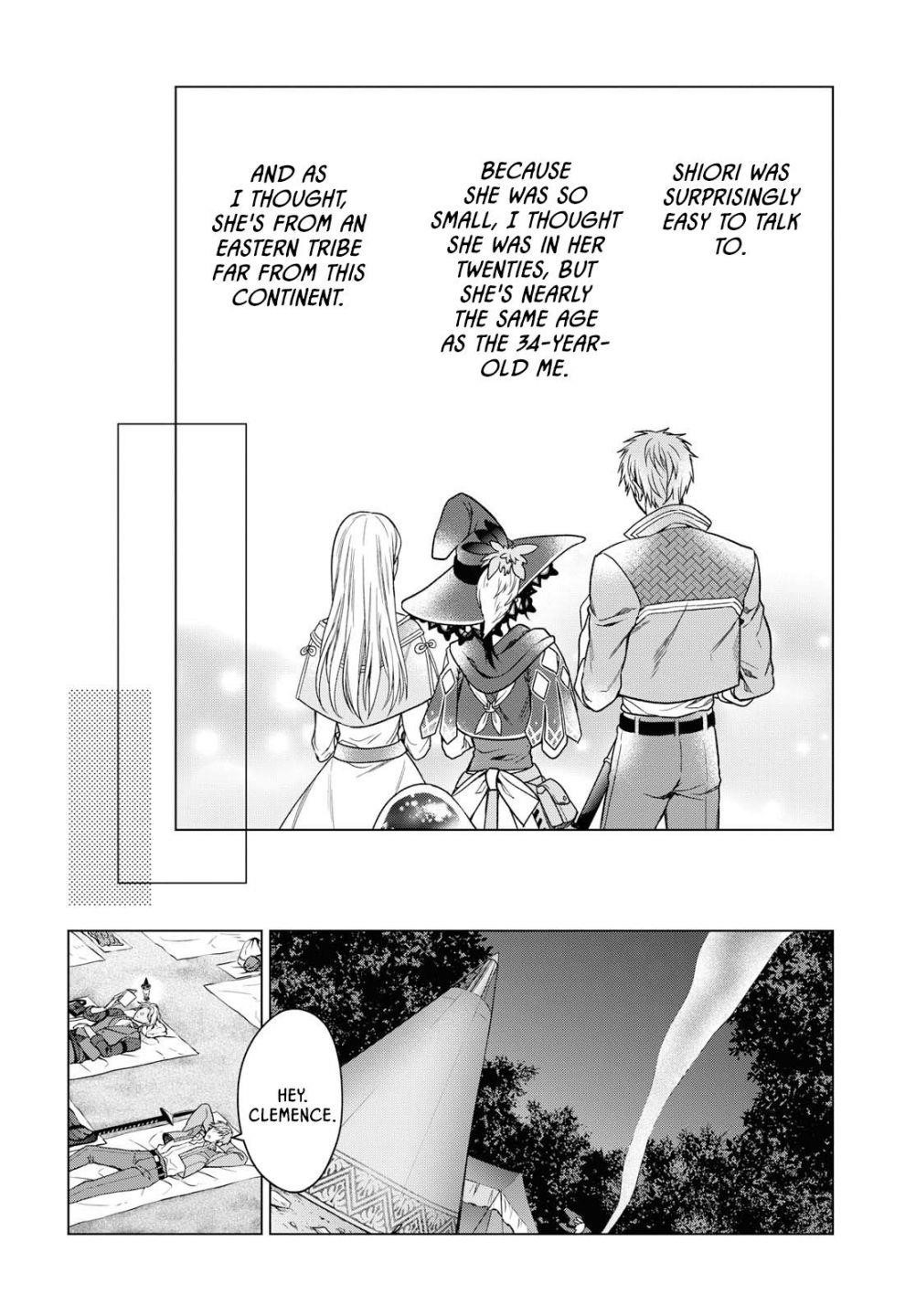 Life in Another World as a Housekeeping Mage Chapter 1 - Page 18