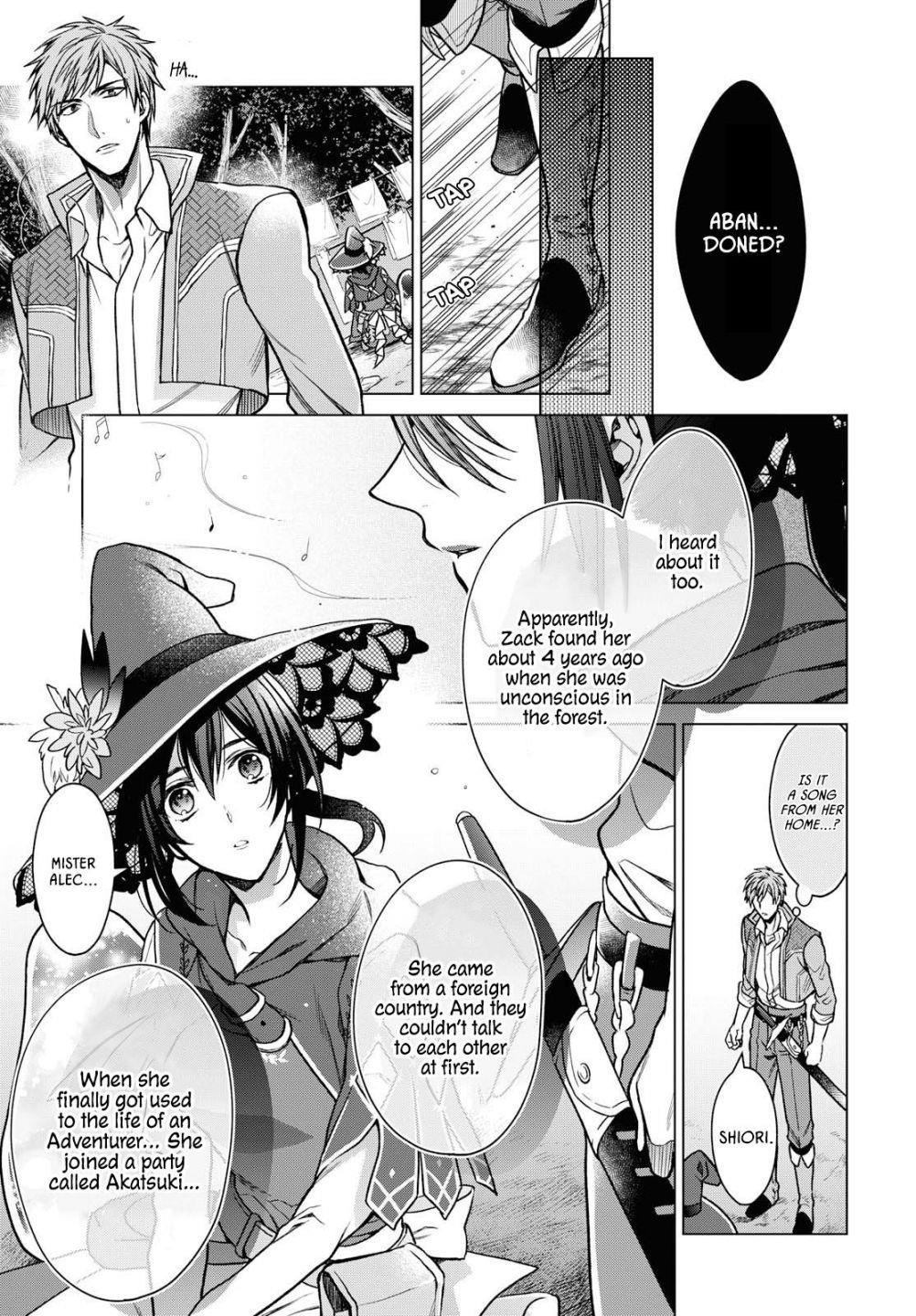 Life in Another World as a Housekeeping Mage Chapter 1 - Page 27