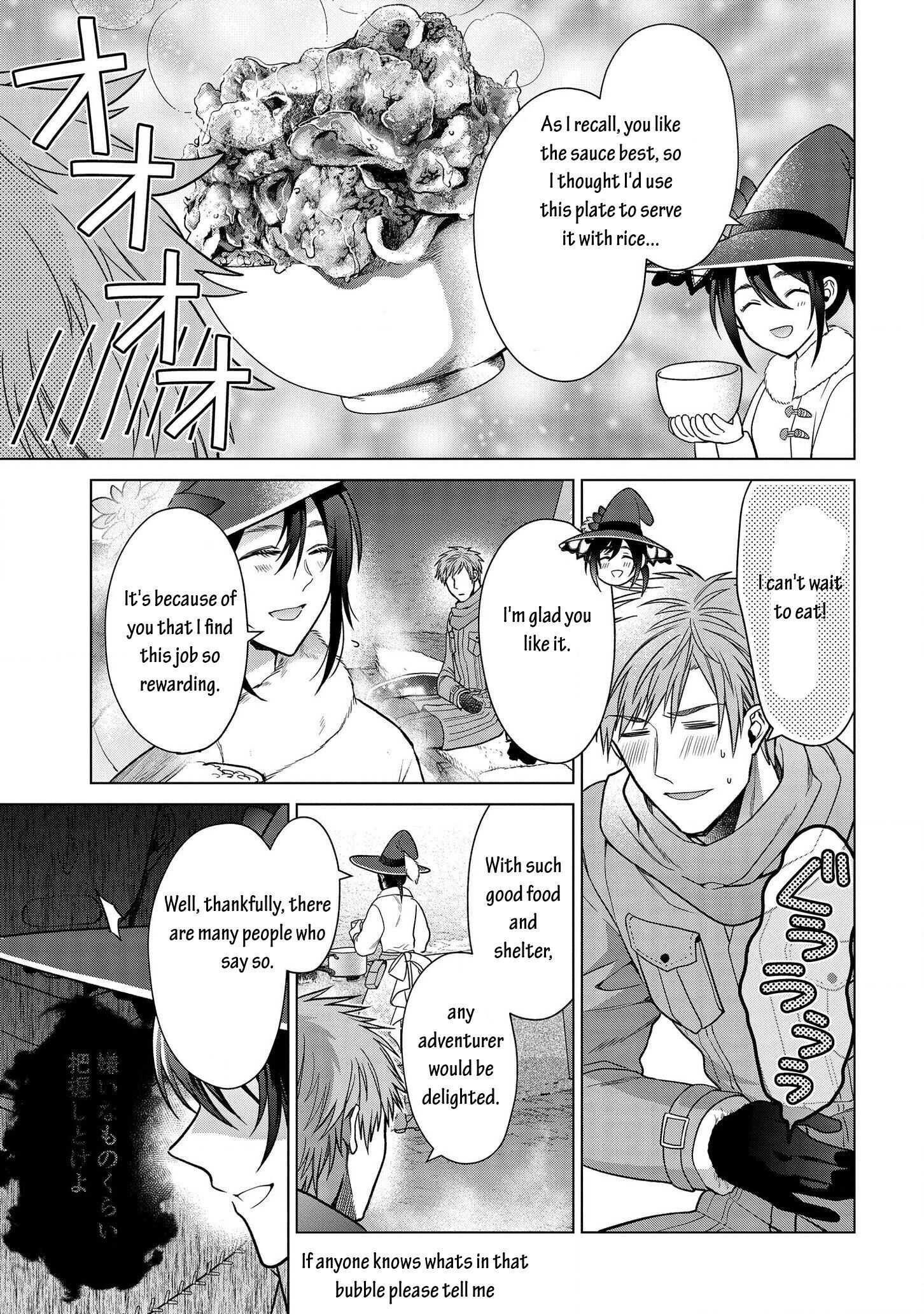 Life in Another World as a Housekeeping Mage Chapter 10.2 - Page 4