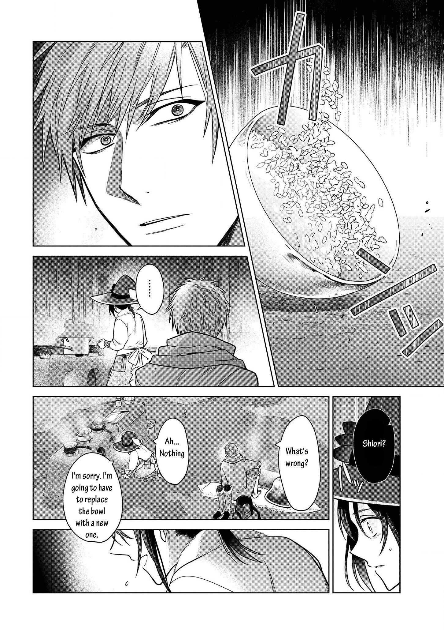 Life in Another World as a Housekeeping Mage Chapter 10.2 - Page 5