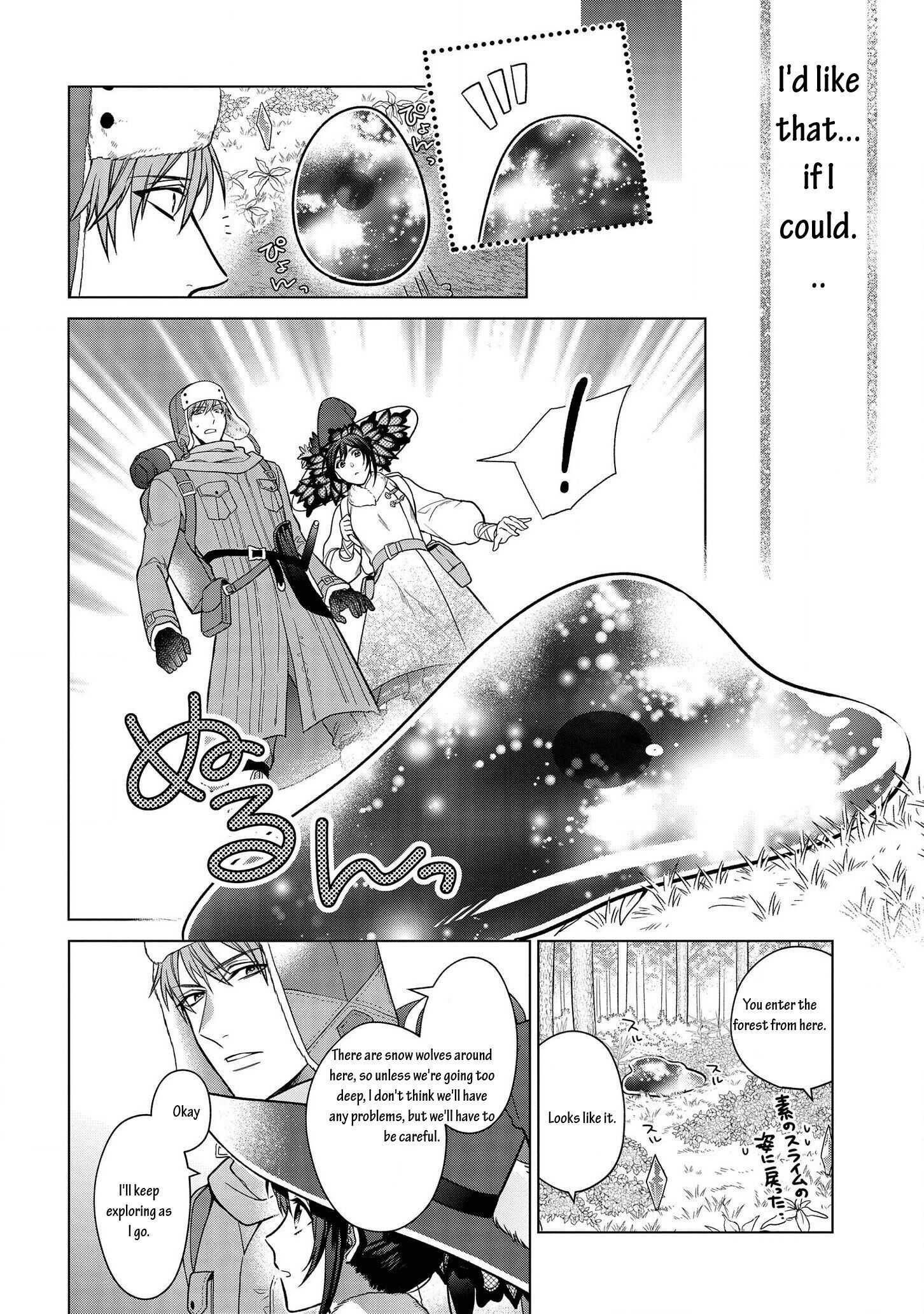 Life in Another World as a Housekeeping Mage Chapter 11.1 - Page 8