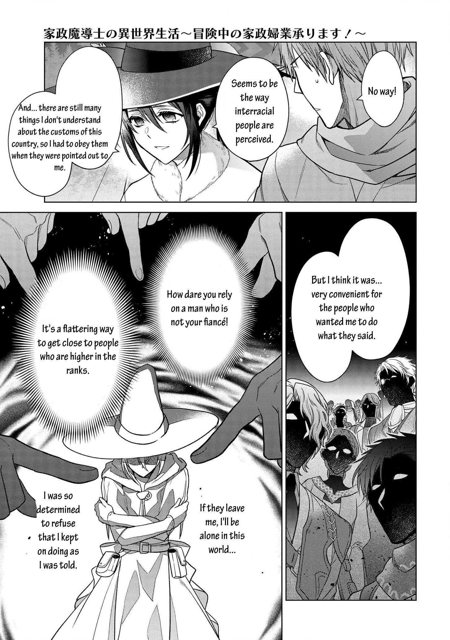 Life in Another World as a Housekeeping Mage Chapter 11.2 - Page 4
