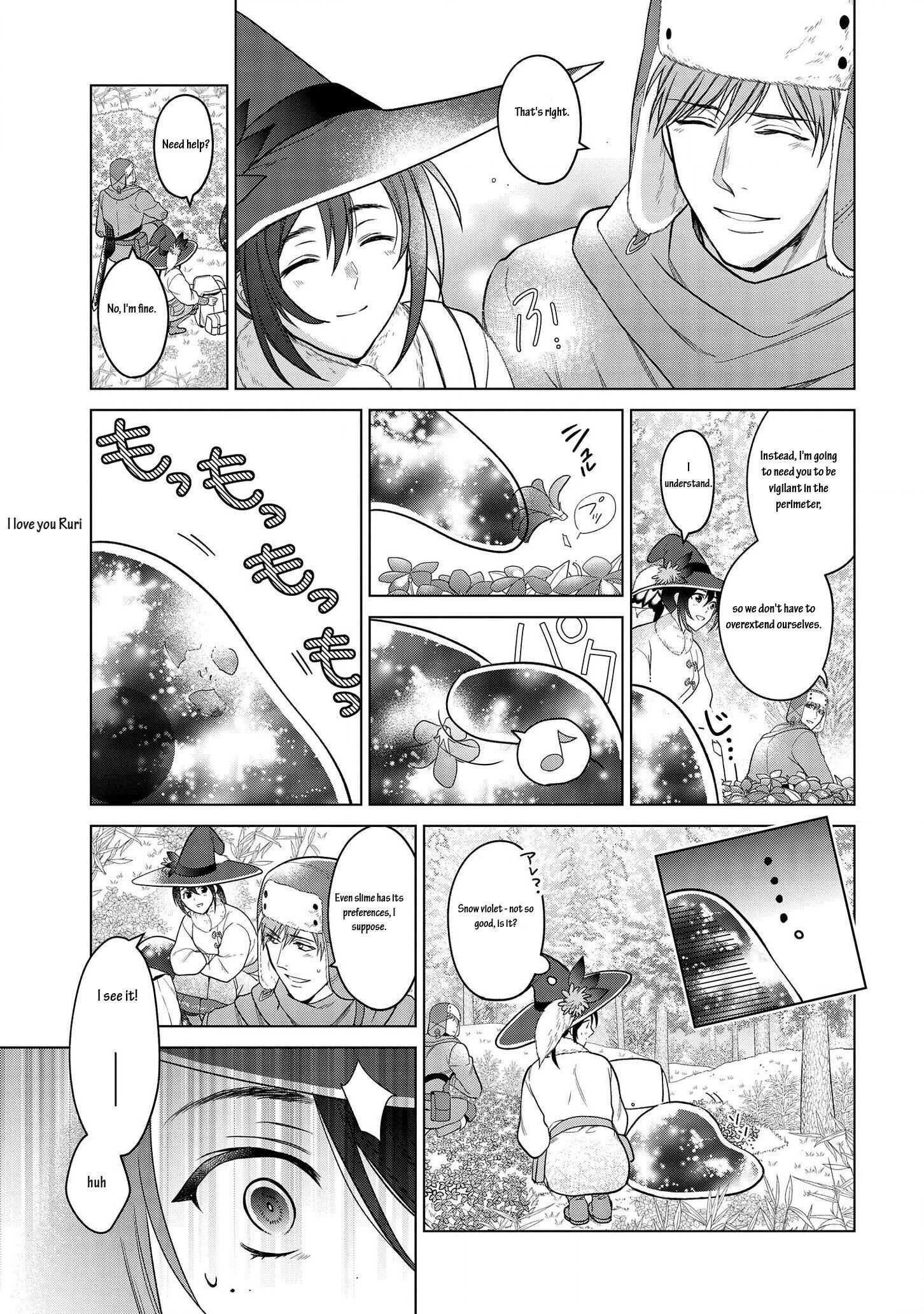 Life in Another World as a Housekeeping Mage Chapter 13.1 - Page 10