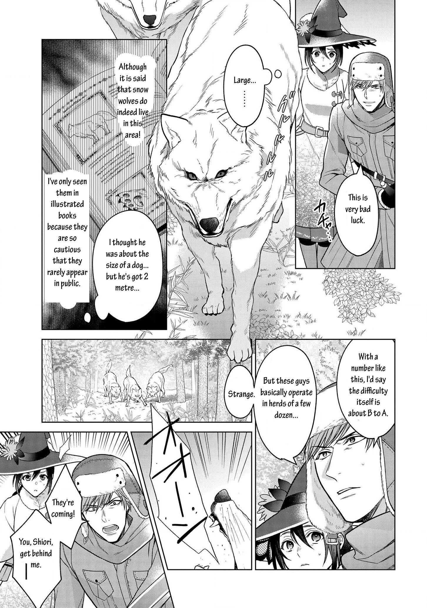 Life in Another World as a Housekeeping Mage Chapter 13.1 - Page 12