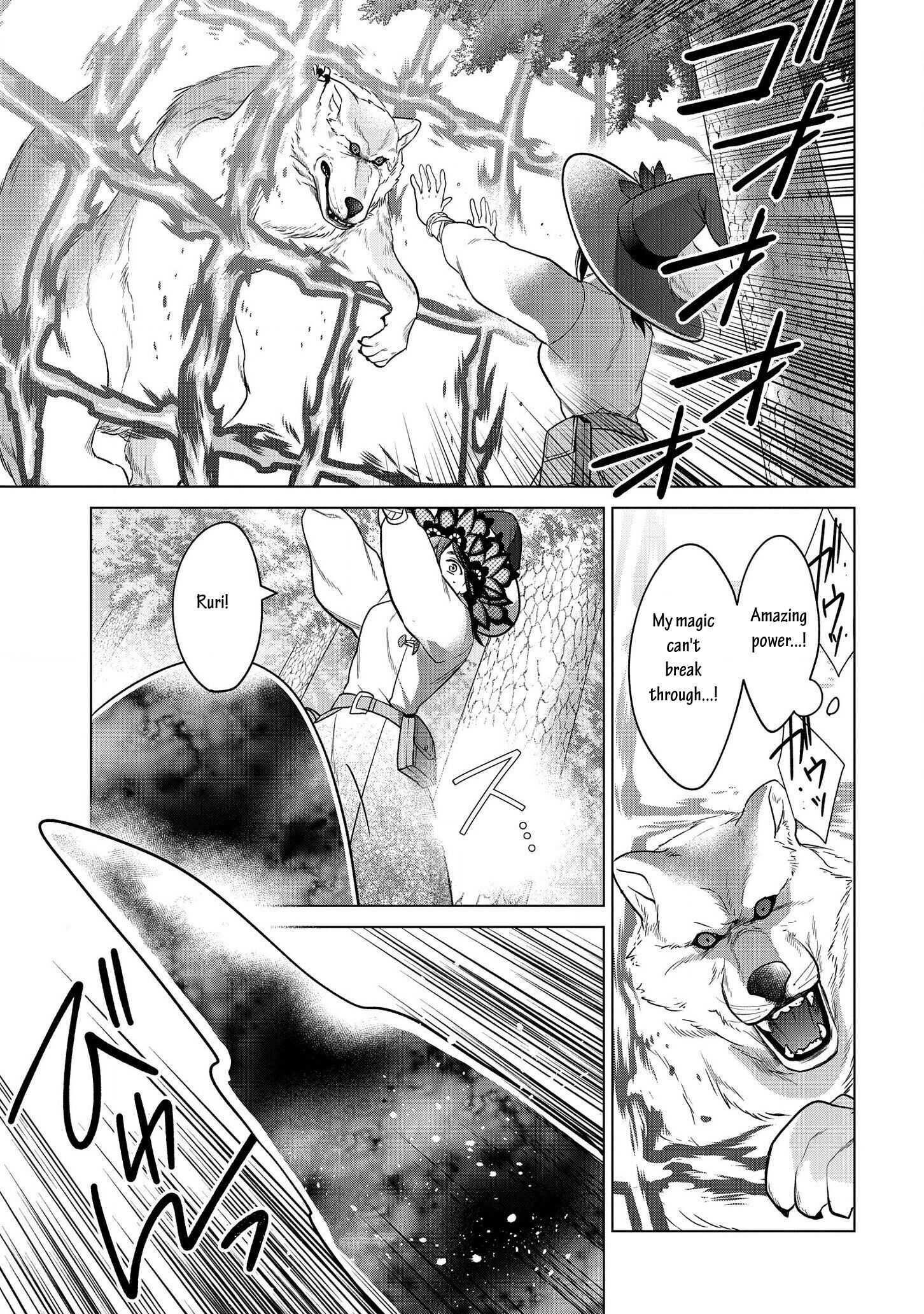 Life in Another World as a Housekeeping Mage Chapter 13.2 - Page 6