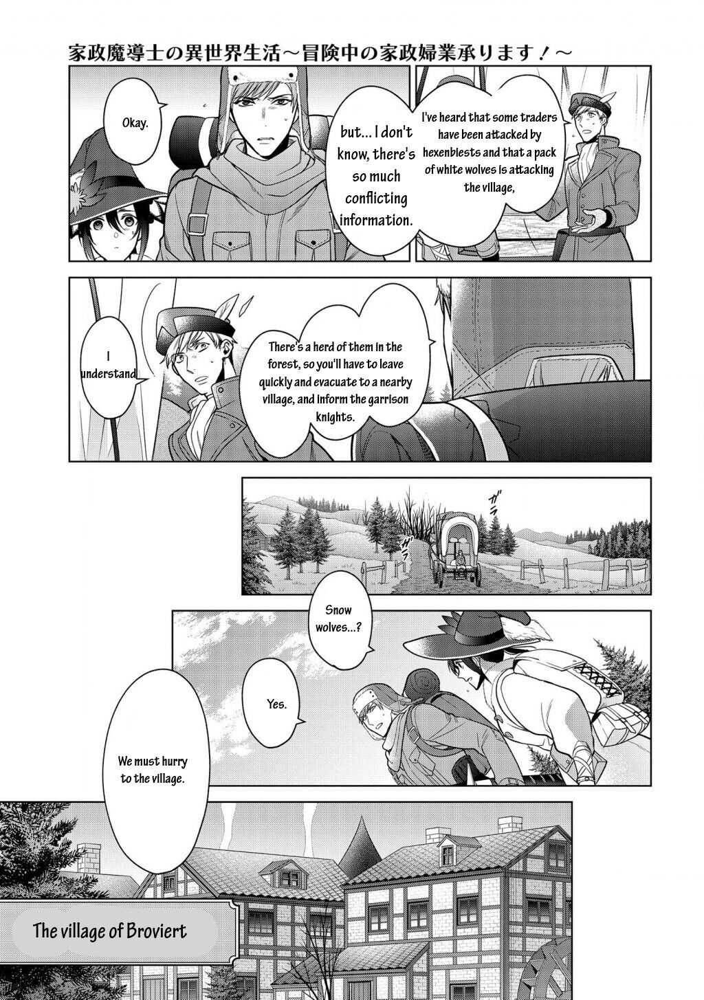 Life in Another World as a Housekeeping Mage Chapter 14.1 - Page 4