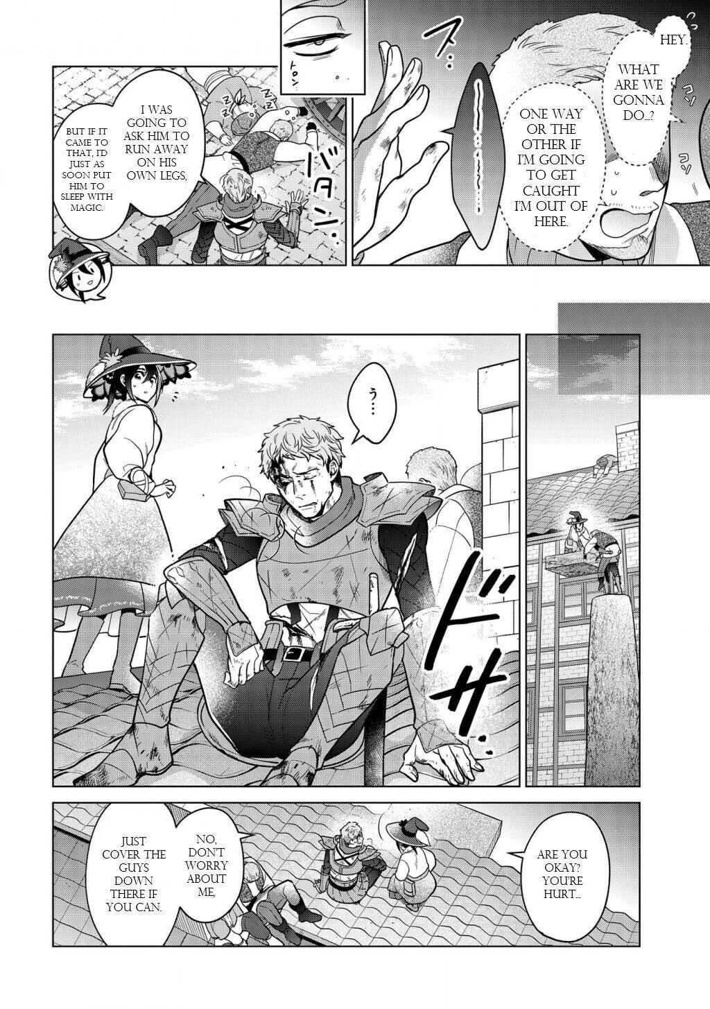 Life in Another World as a Housekeeping Mage Chapter 14.2 - Page 3