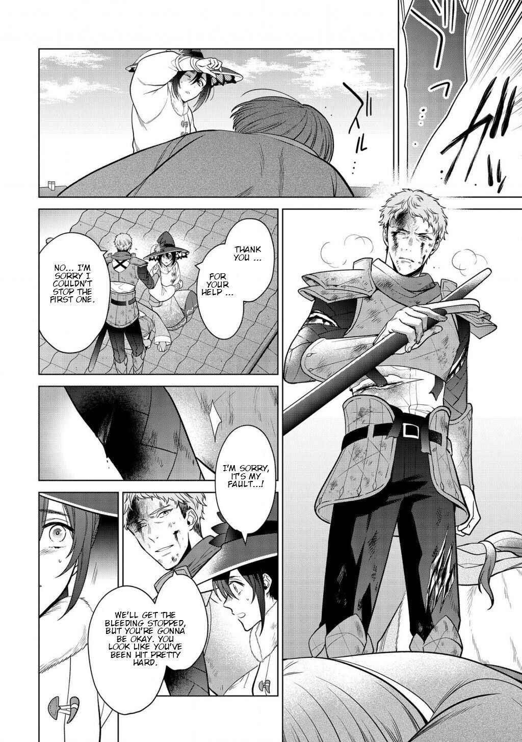 Life in Another World as a Housekeeping Mage Chapter 15.1 - Page 2