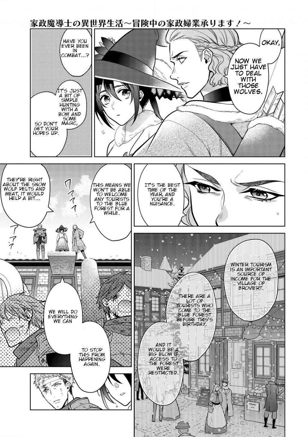 Life in Another World as a Housekeeping Mage Chapter 15.1 - Page 5