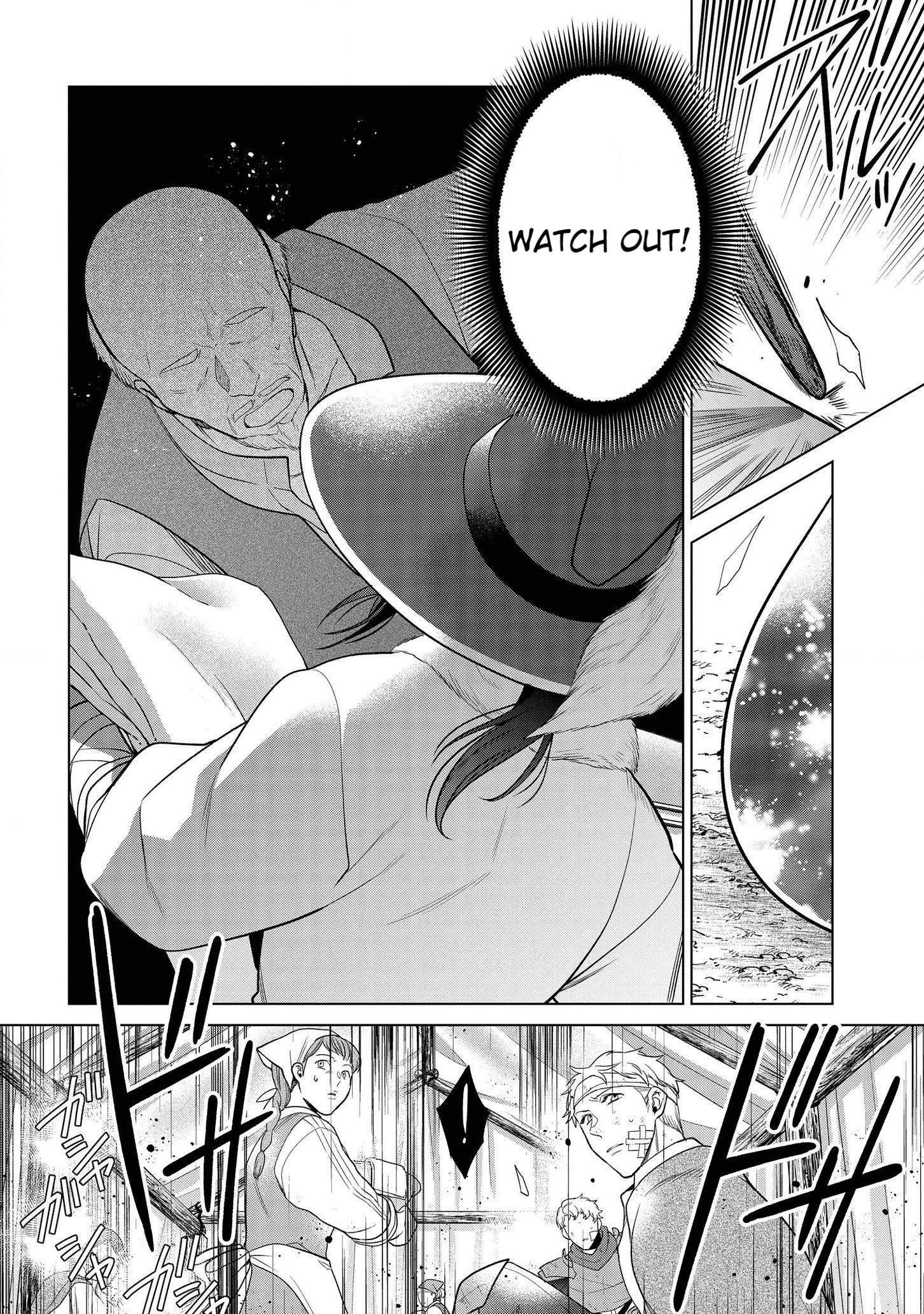 Life in Another World as a Housekeeping Mage Chapter 16.1 - Page 14