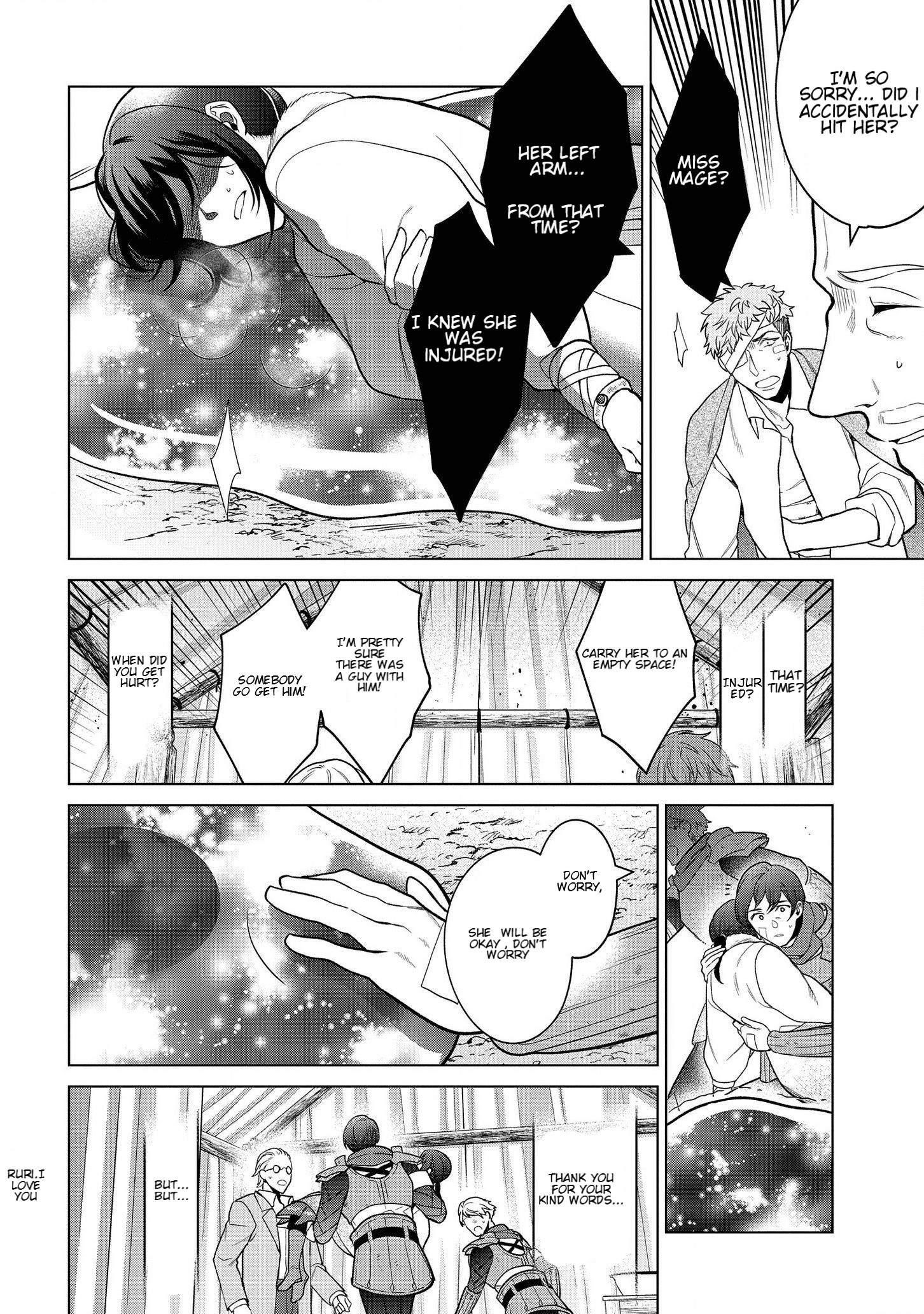 Life in Another World as a Housekeeping Mage Chapter 16.1 - Page 16