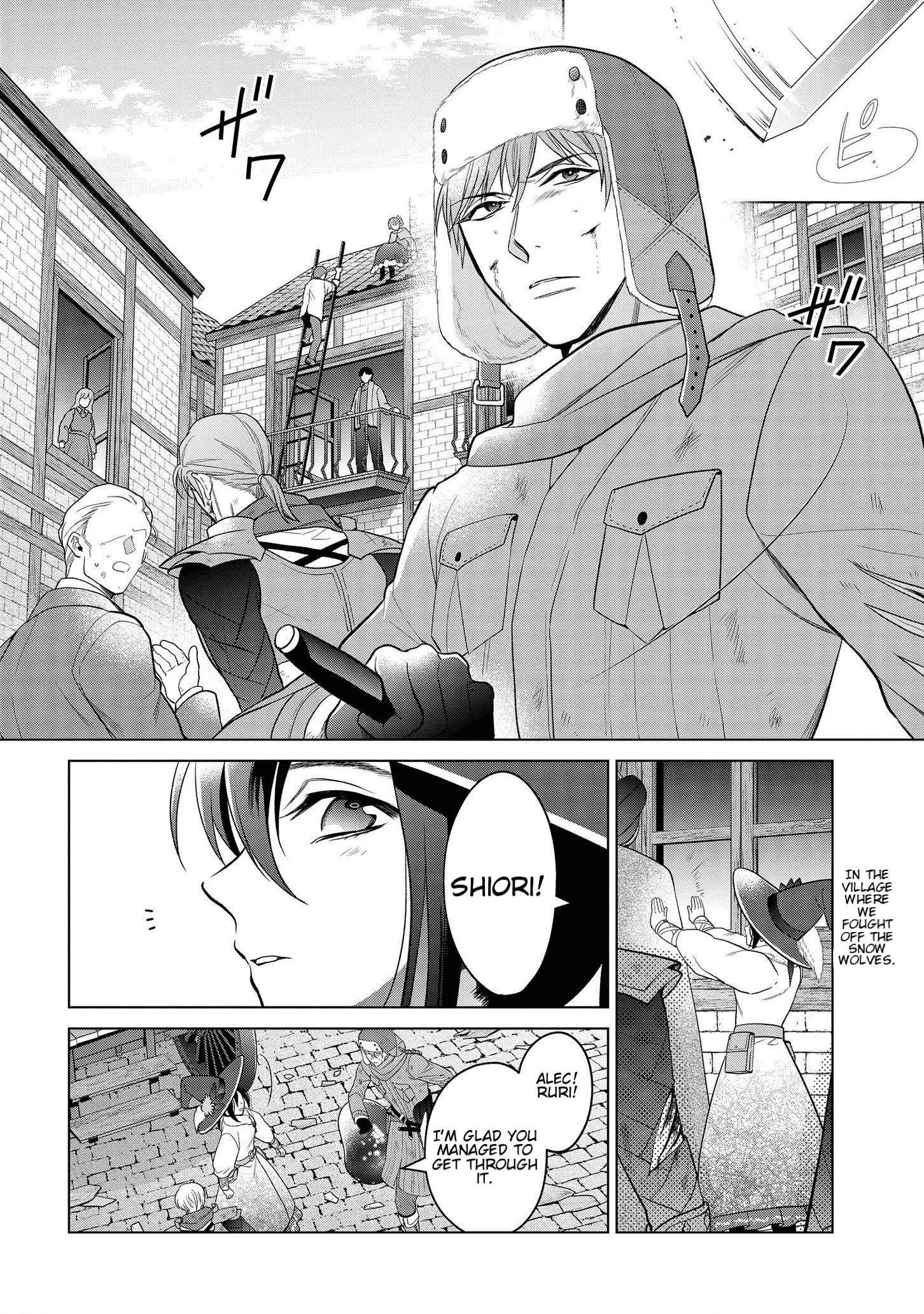 Life in Another World as a Housekeeping Mage Chapter 16.1 - Page 2