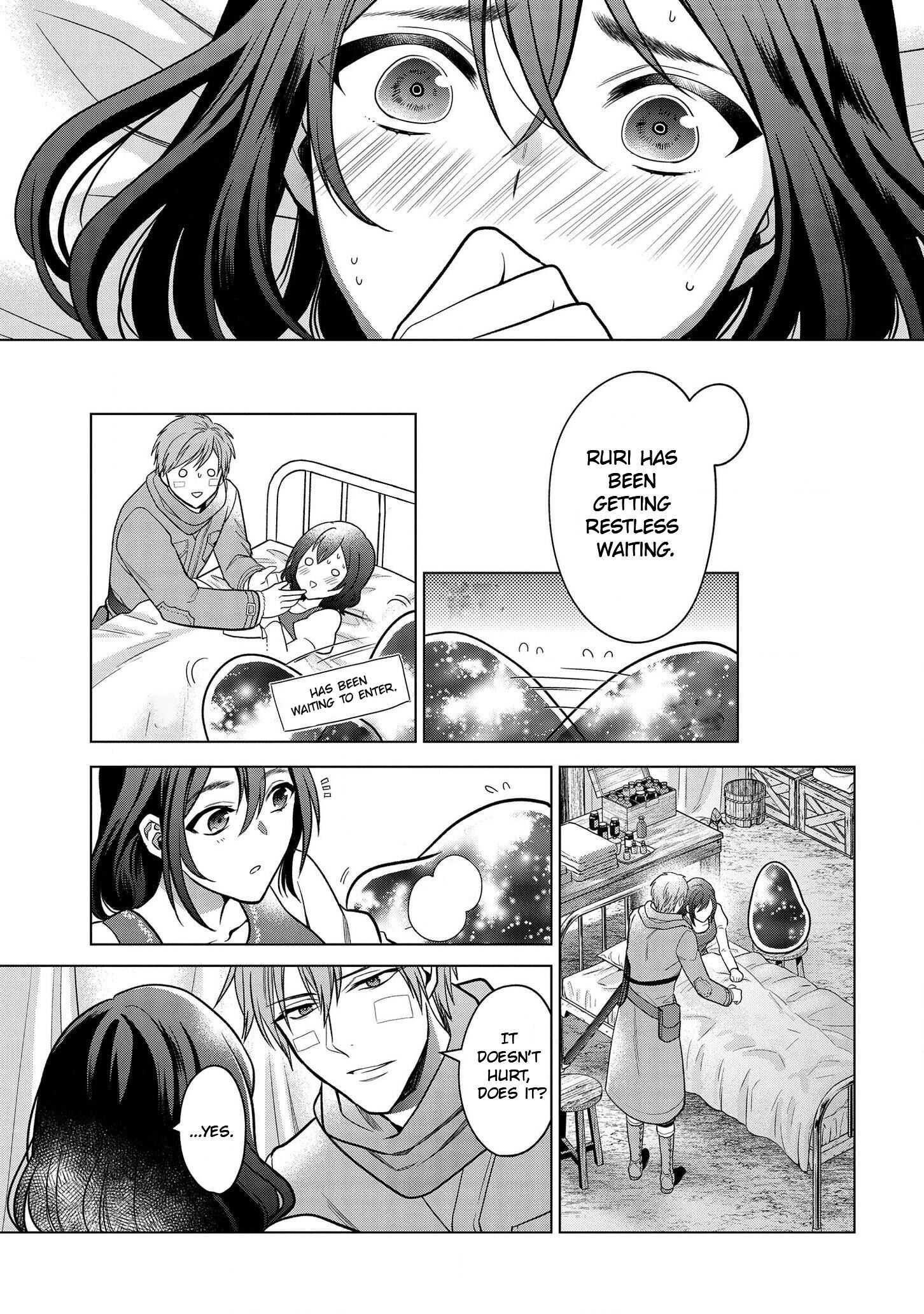 Life in Another World as a Housekeeping Mage Chapter 17 - Page 23