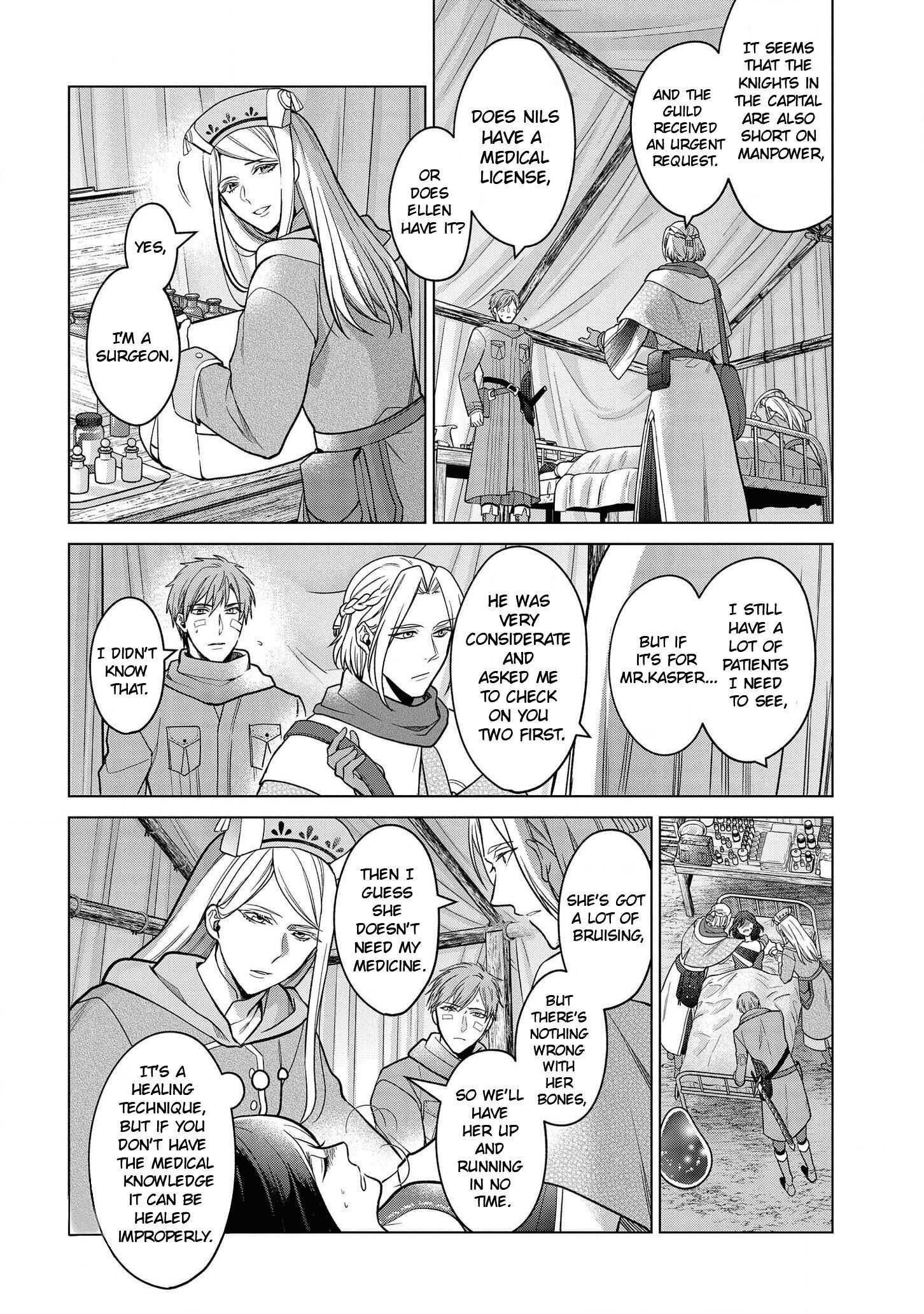Life in Another World as a Housekeeping Mage Chapter 17 - Page 4