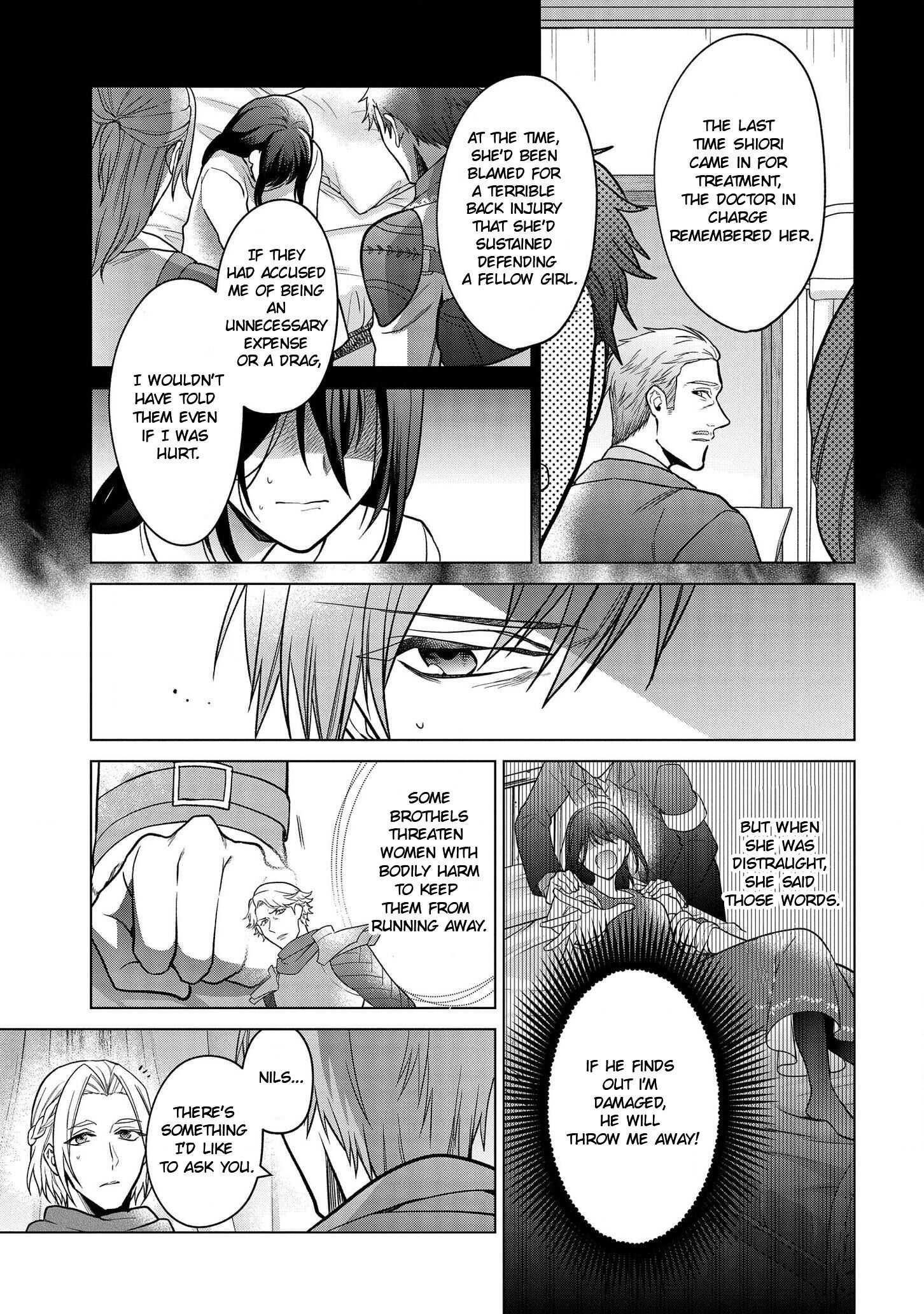 Life in Another World as a Housekeeping Mage Chapter 17 - Page 9