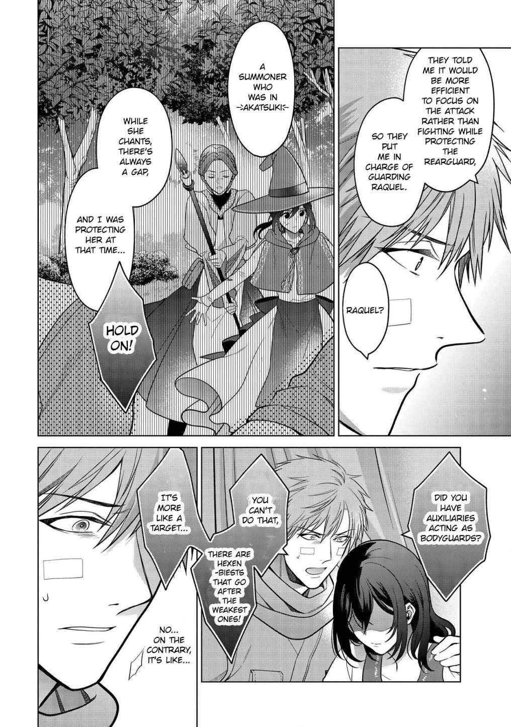 Life in Another World as a Housekeeping Mage Chapter 18 - Page 2