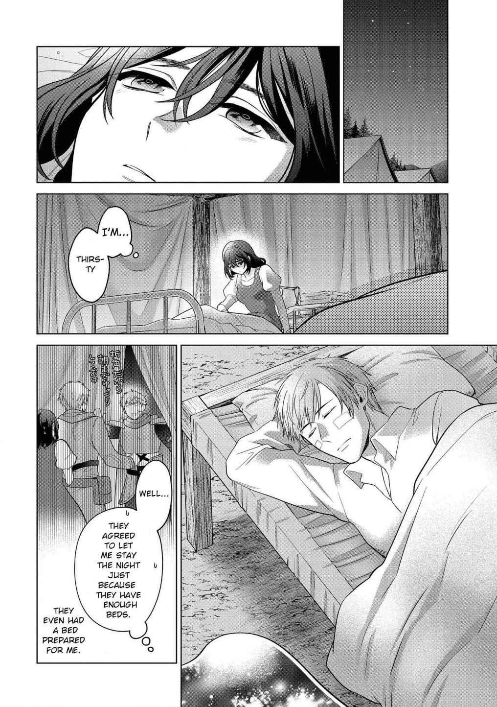 Life in Another World as a Housekeeping Mage Chapter 18 - Page 20