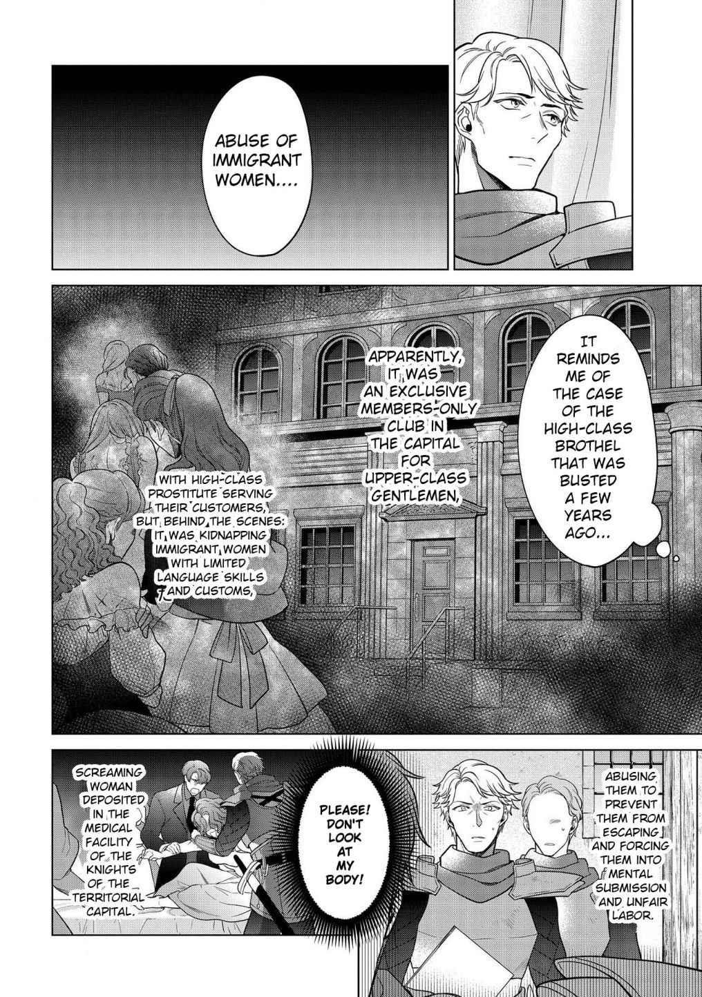 Life in Another World as a Housekeeping Mage Chapter 18 - Page 38