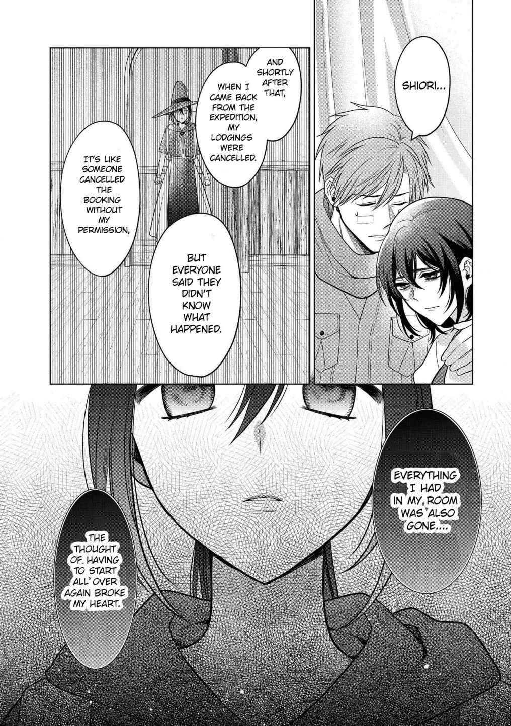 Life in Another World as a Housekeeping Mage Chapter 18 - Page 5