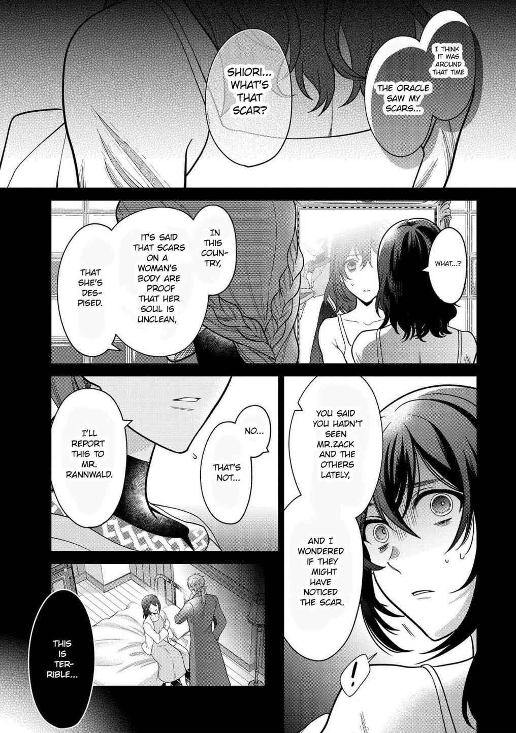 Life in Another World as a Housekeeping Mage Chapter 18 - Page 7