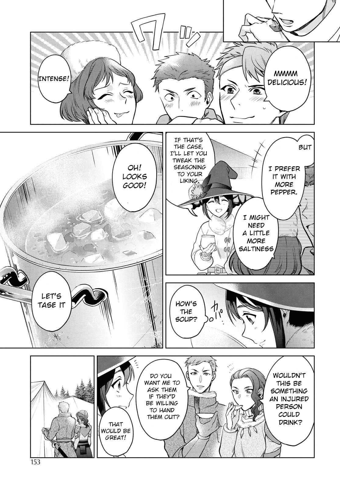 Life in Another World as a Housekeeping Mage Chapter 19 - Page 23