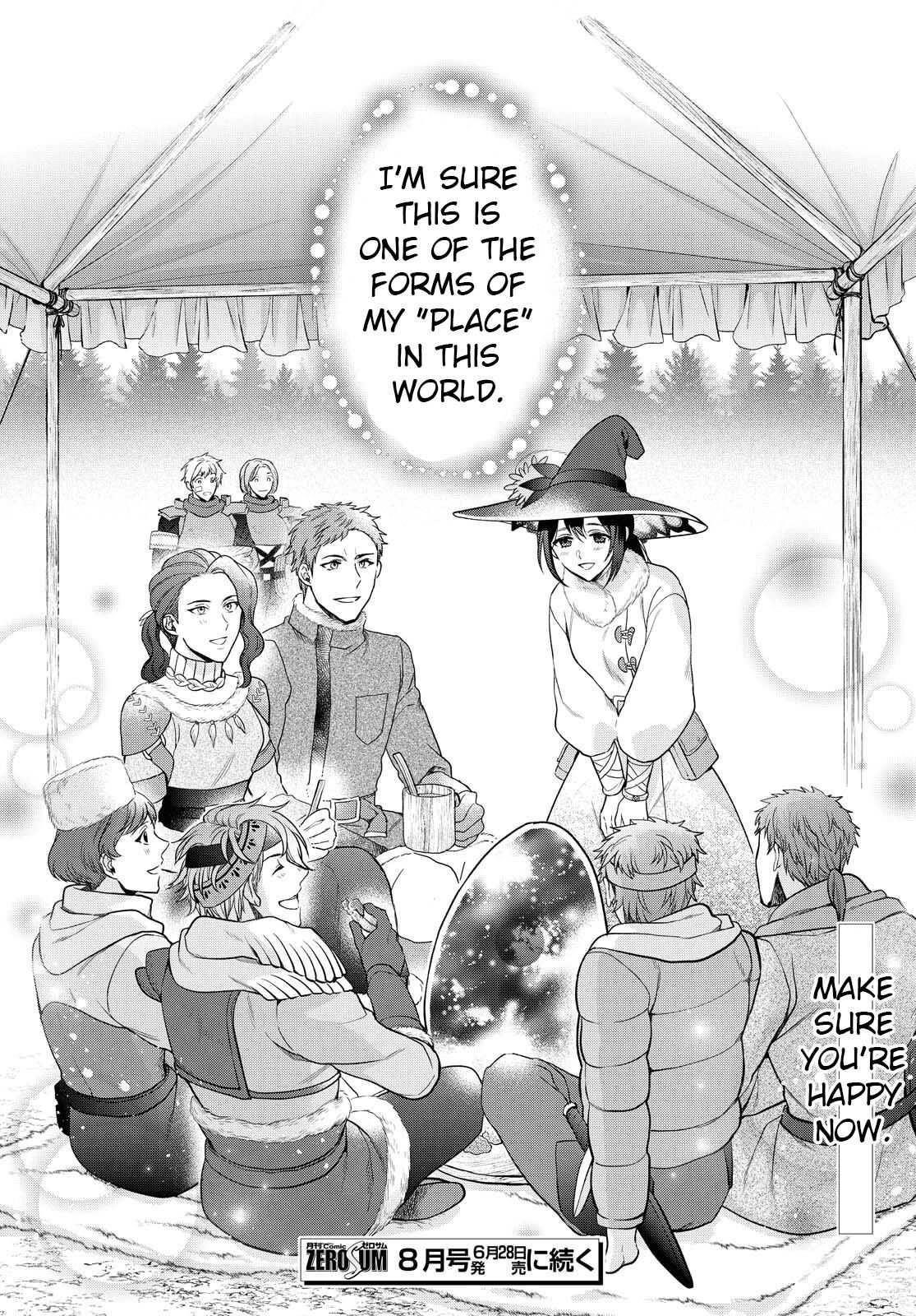 Life in Another World as a Housekeeping Mage Chapter 19 - Page 32