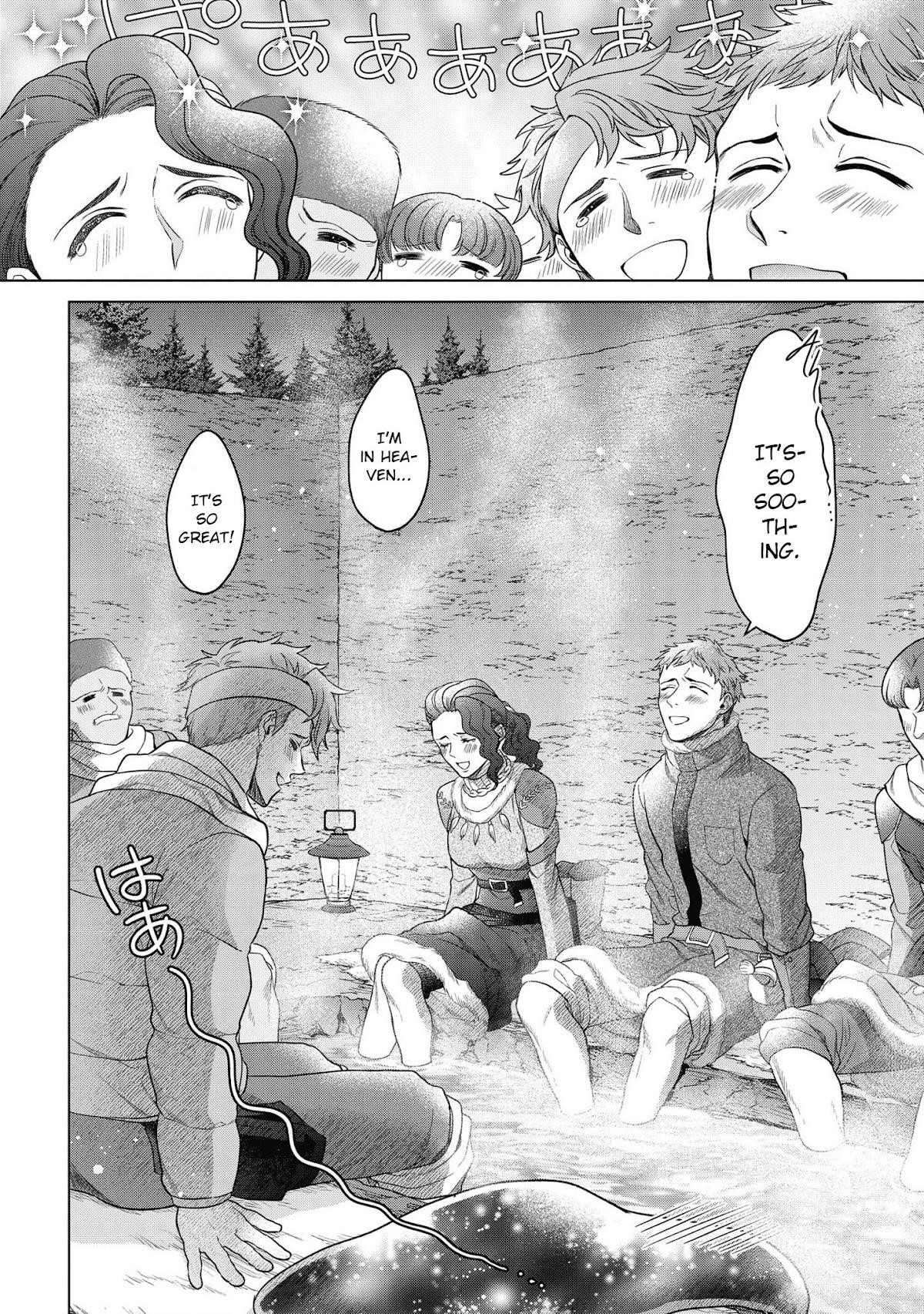 Life in Another World as a Housekeeping Mage Chapter 20 - Page 18