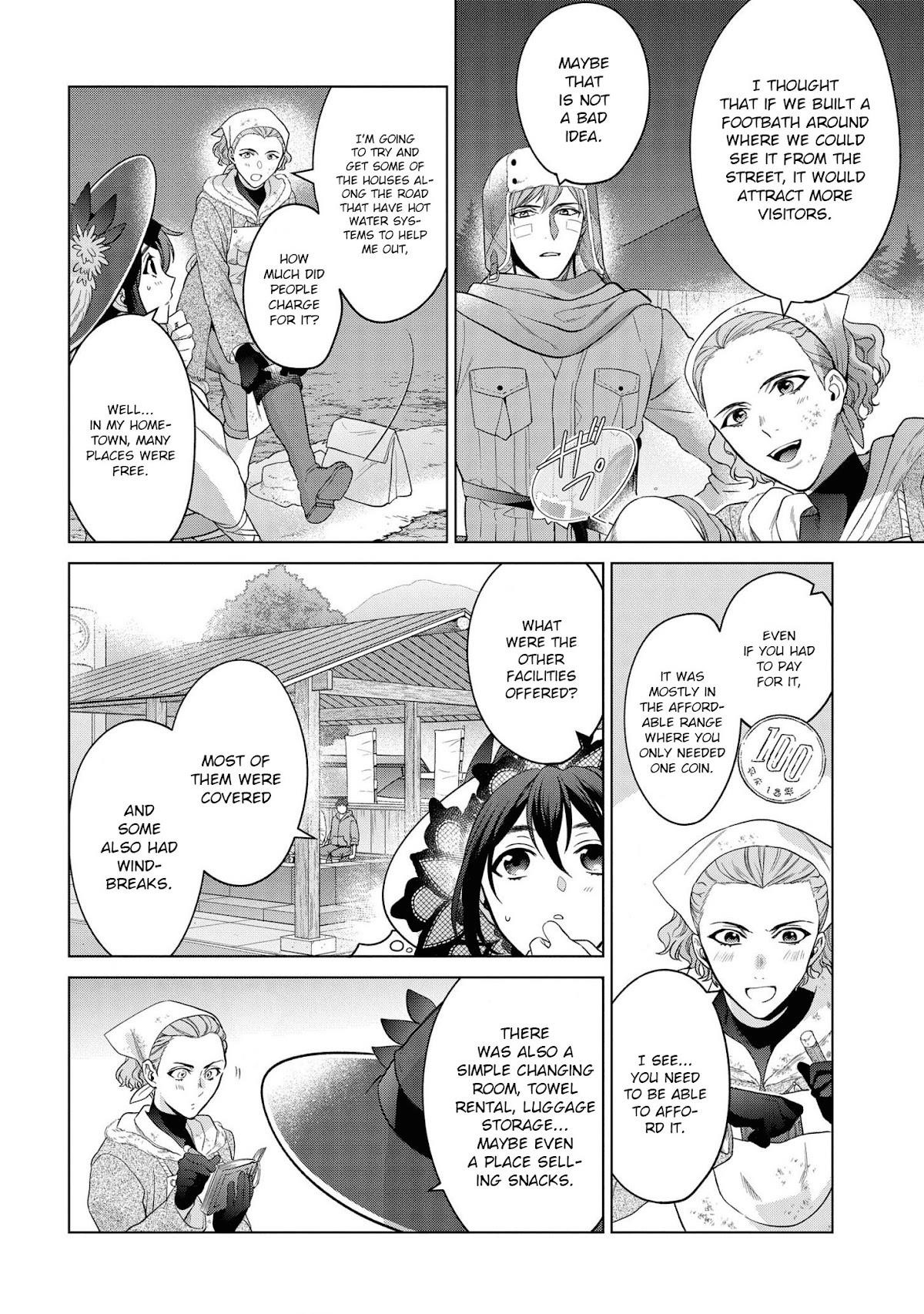 Life in Another World as a Housekeeping Mage Chapter 20 - Page 26