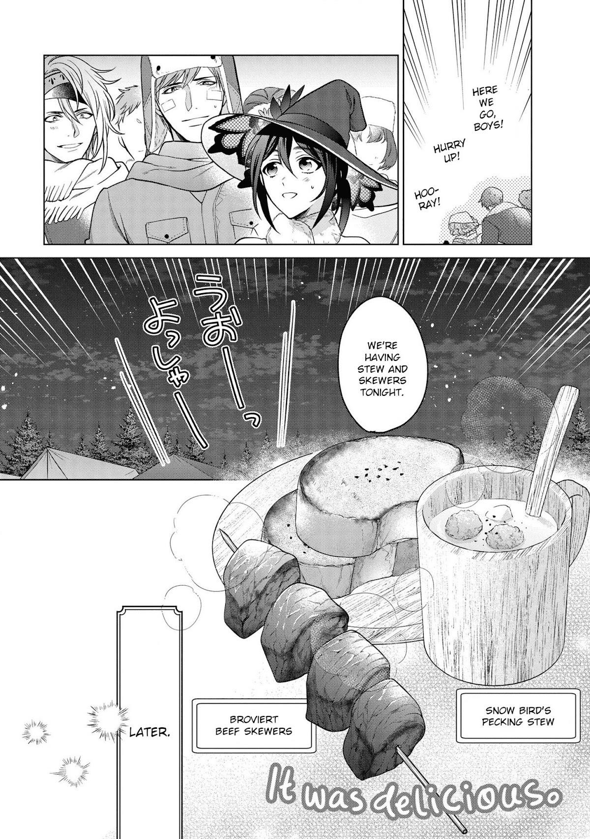 Life in Another World as a Housekeeping Mage Chapter 20 - Page 28
