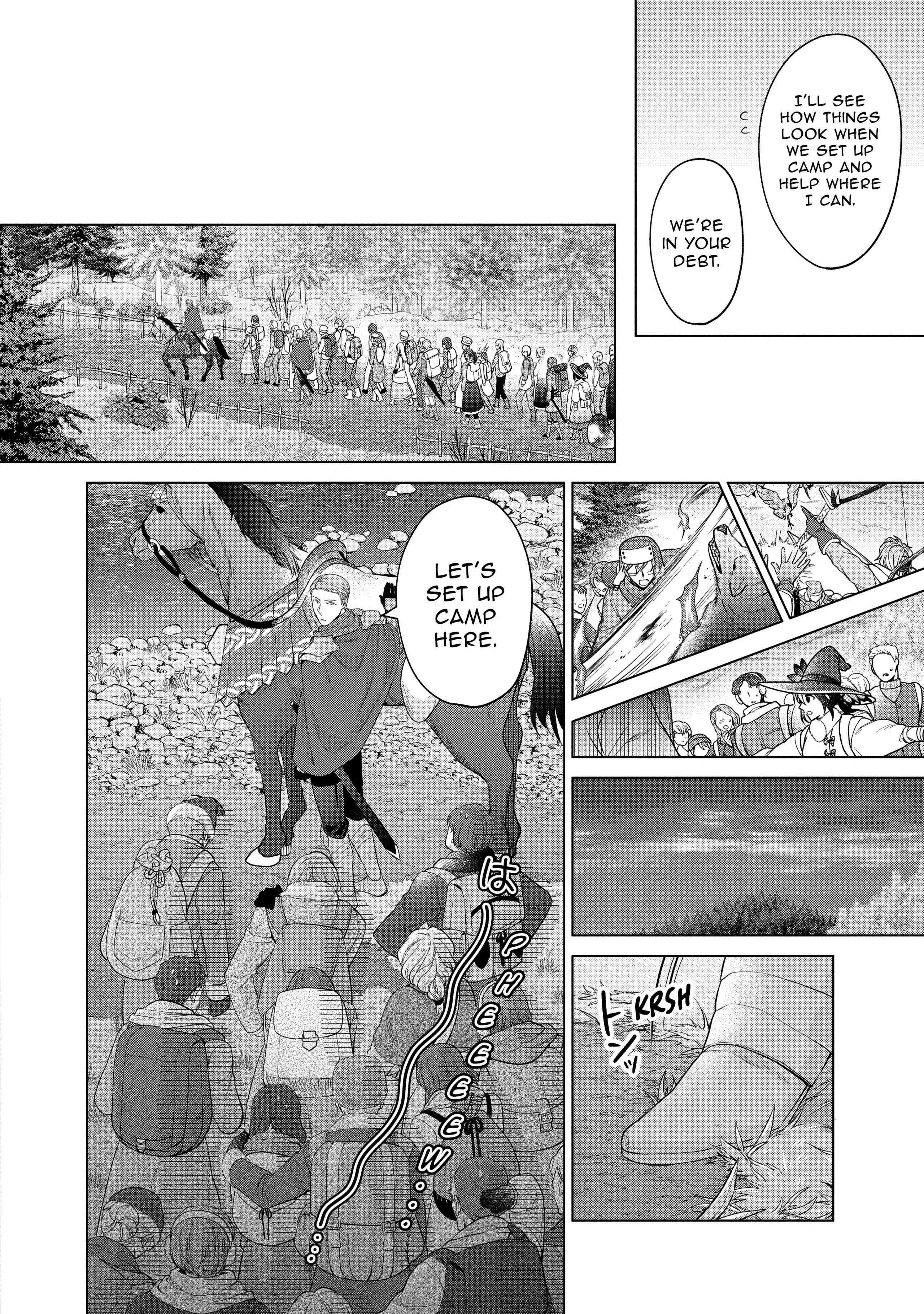 Life in Another World as a Housekeeping Mage Chapter 21 - Page 12