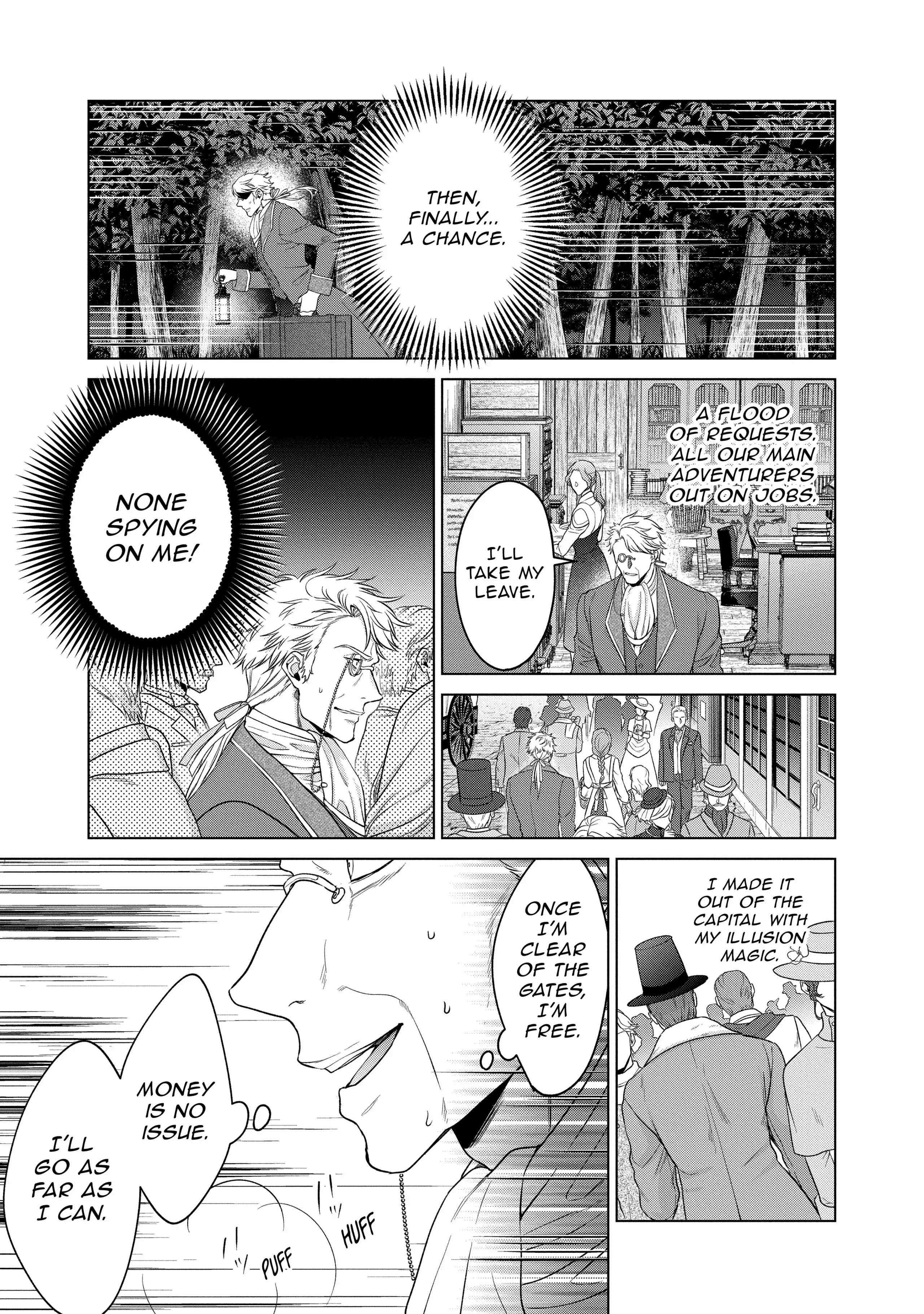 Life in Another World as a Housekeeping Mage Chapter 23 - Page 5