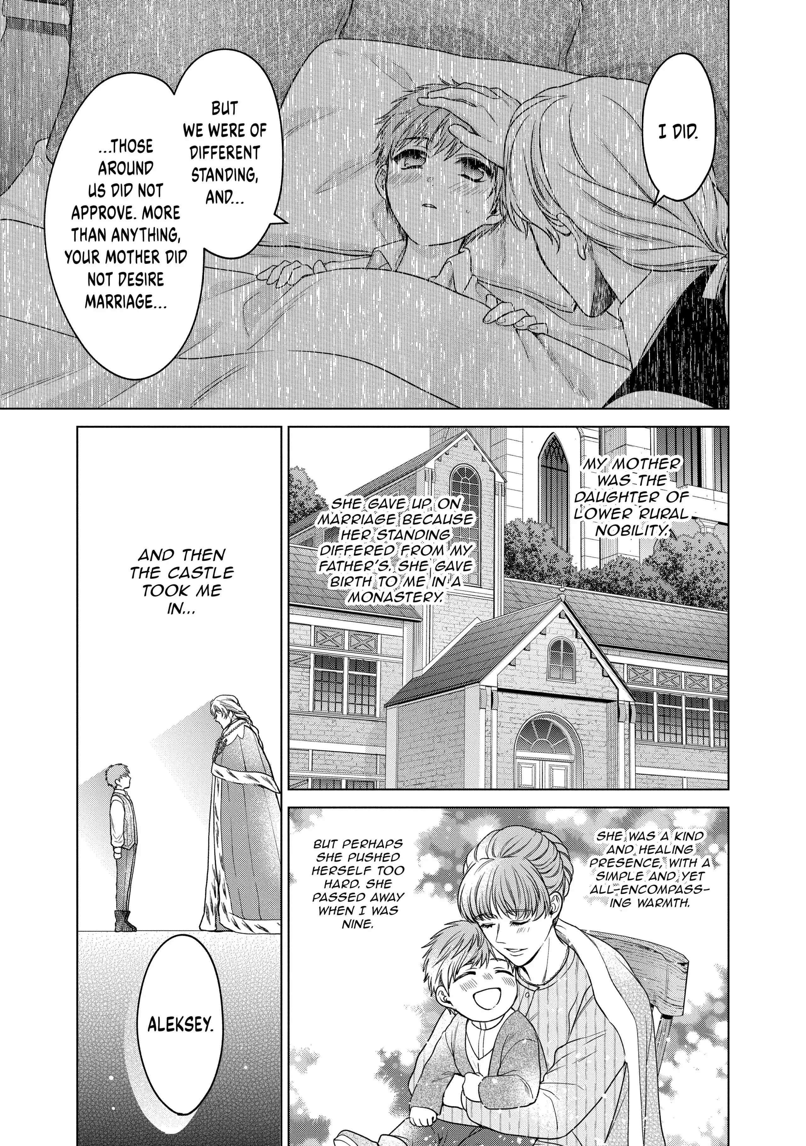 Life in Another World as a Housekeeping Mage Chapter 24 - Page 27