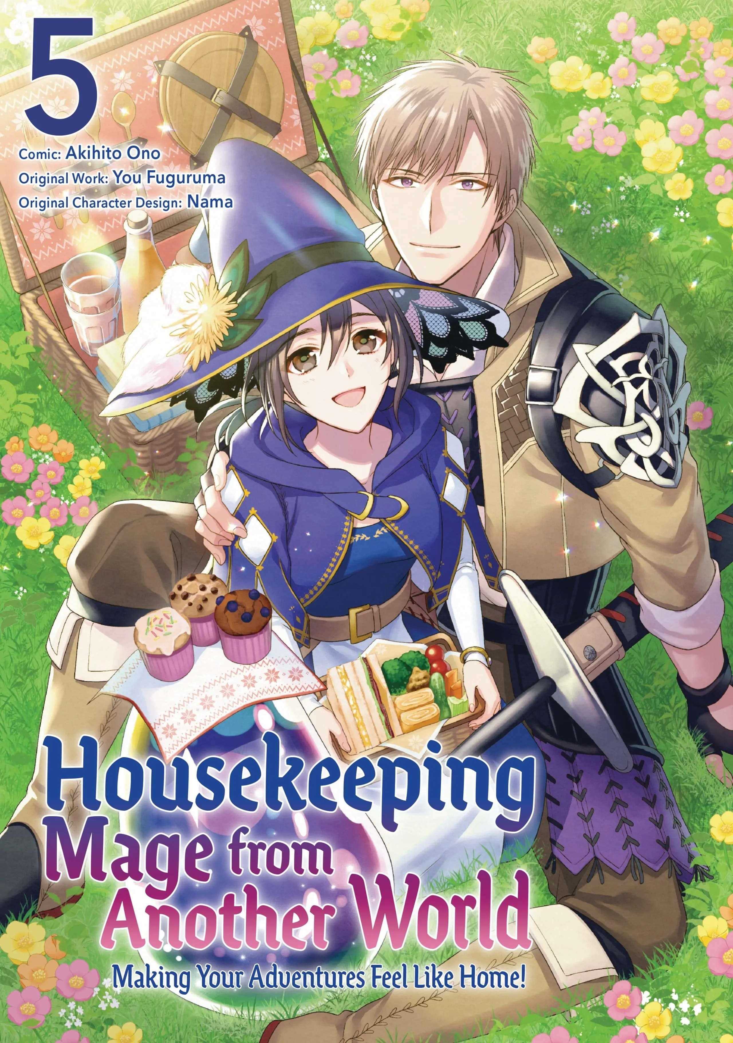 Life in Another World as a Housekeeping Mage Chapter 25 - Page 1