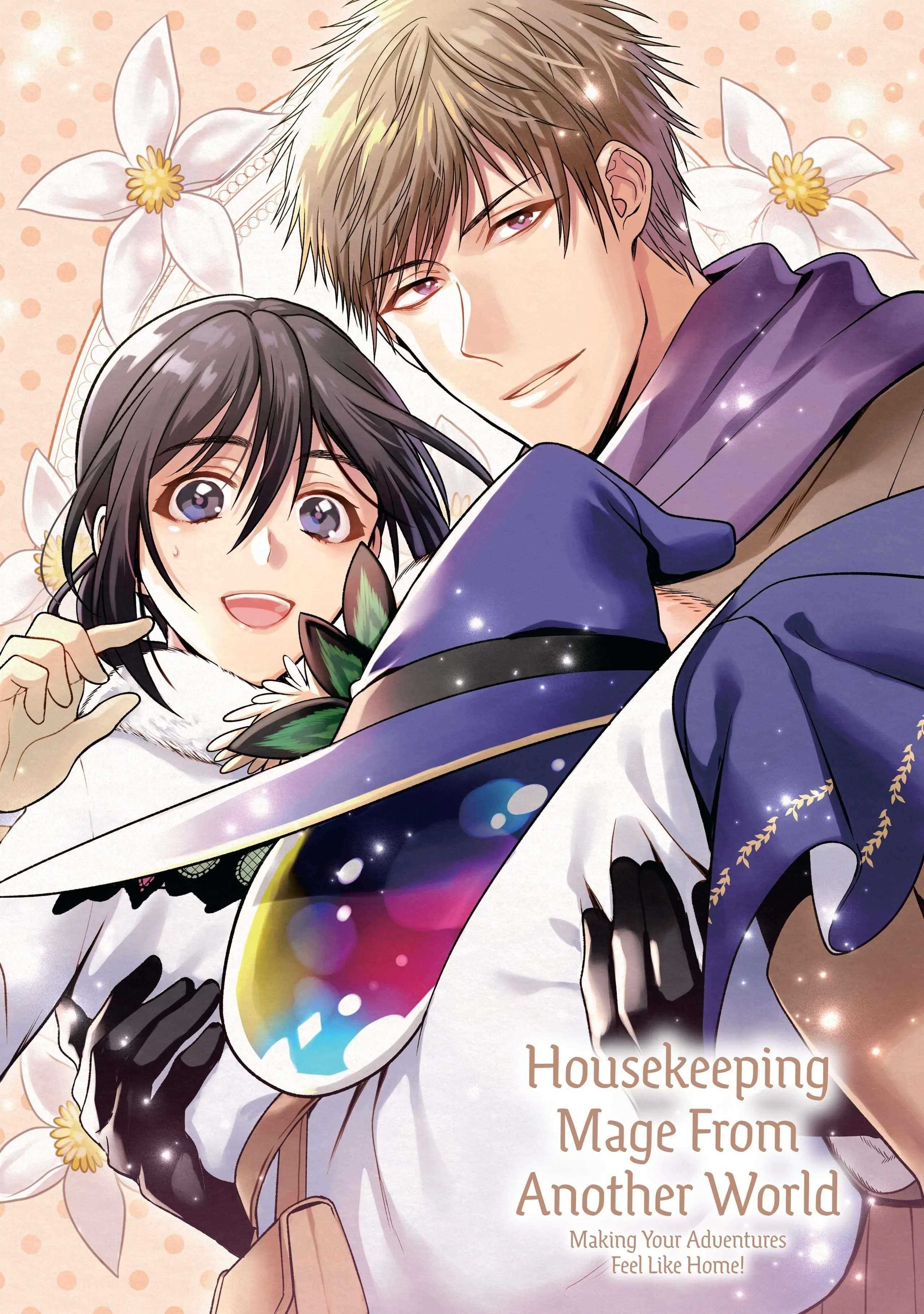 Life in Another World as a Housekeeping Mage Chapter 25 - Page 2
