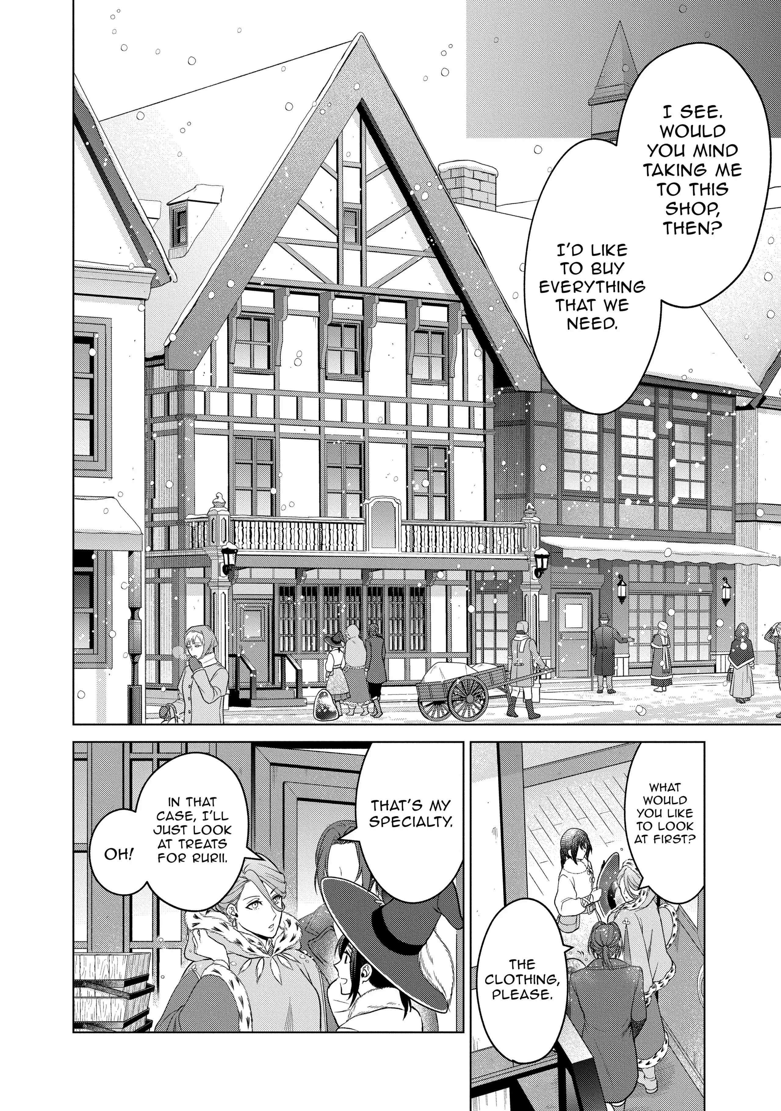 Life in Another World as a Housekeeping Mage Chapter 26 - Page 14