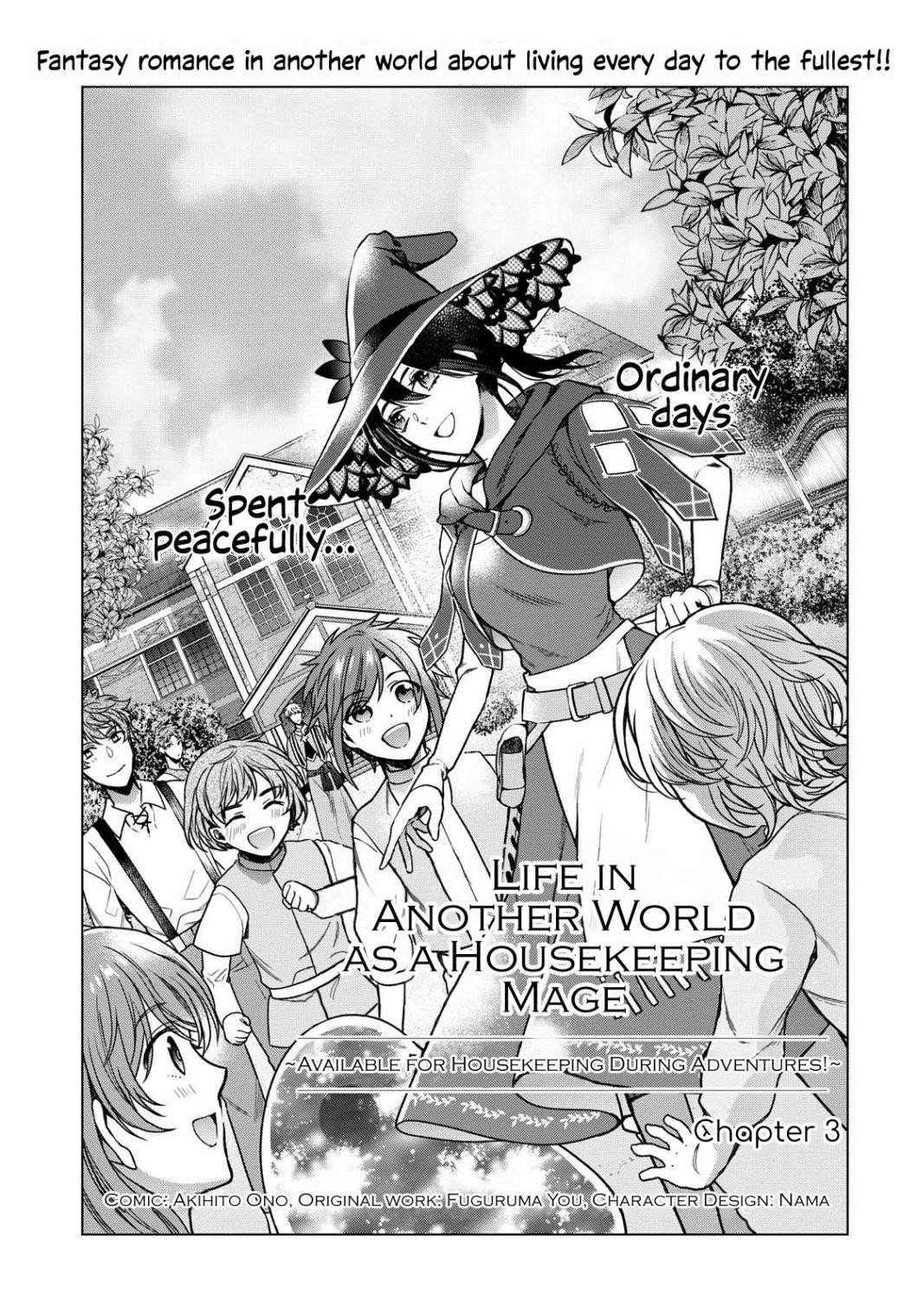 Life in Another World as a Housekeeping Mage Chapter 3 - Page 1