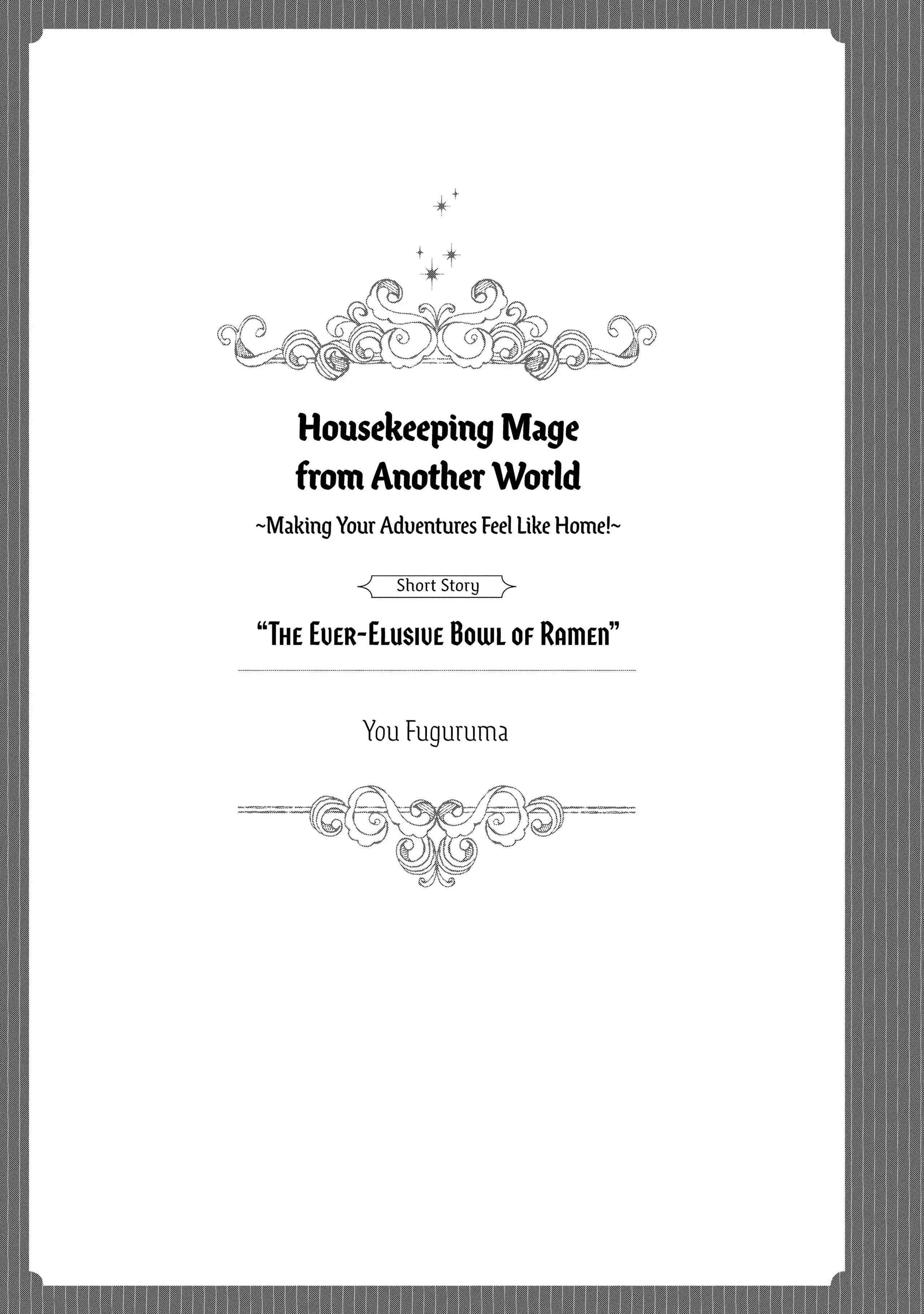 Life in Another World as a Housekeeping Mage Chapter 30.5 - Page 1