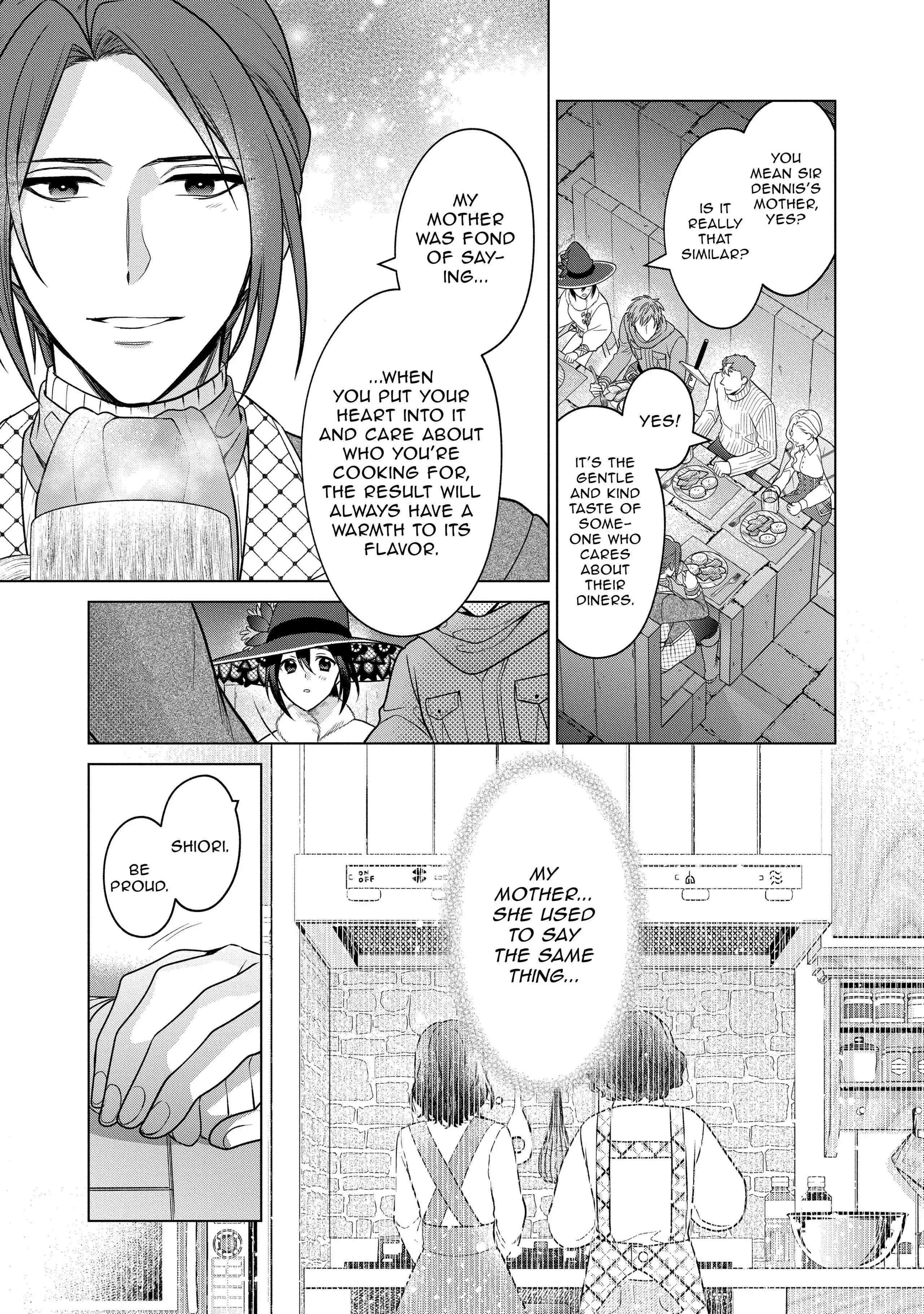 Life in Another World as a Housekeeping Mage Chapter 30 - Page 19
