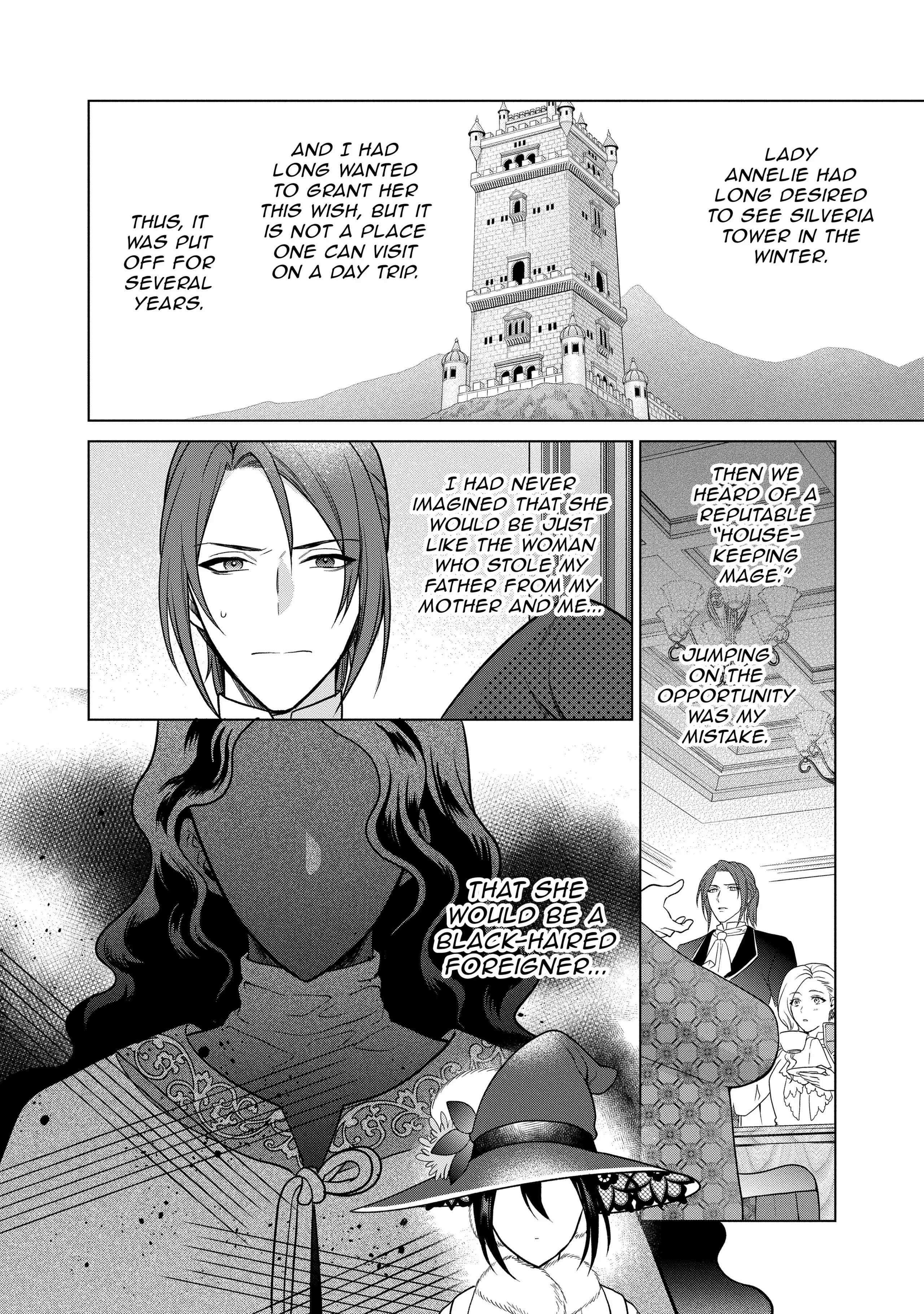 Life in Another World as a Housekeeping Mage Chapter 30 - Page 2