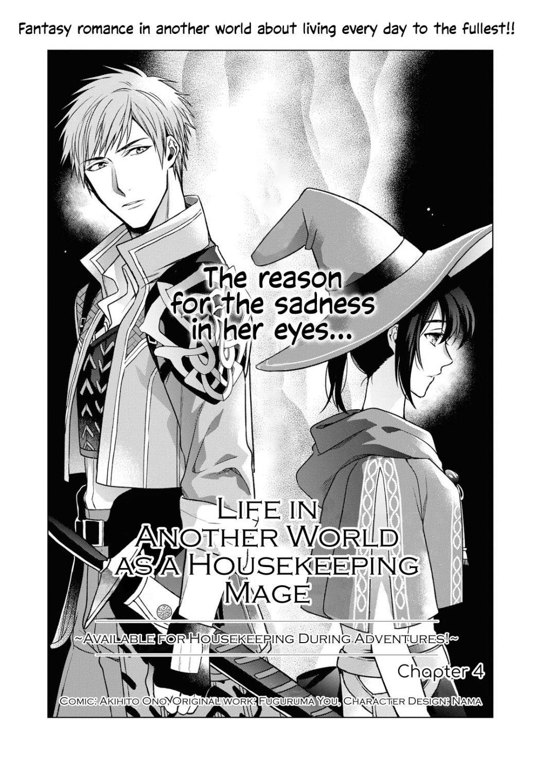 Life in Another World as a Housekeeping Mage Chapter 4 - Page 1