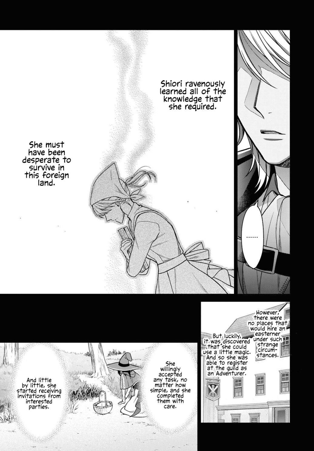 Life in Another World as a Housekeeping Mage Chapter 4 - Page 13