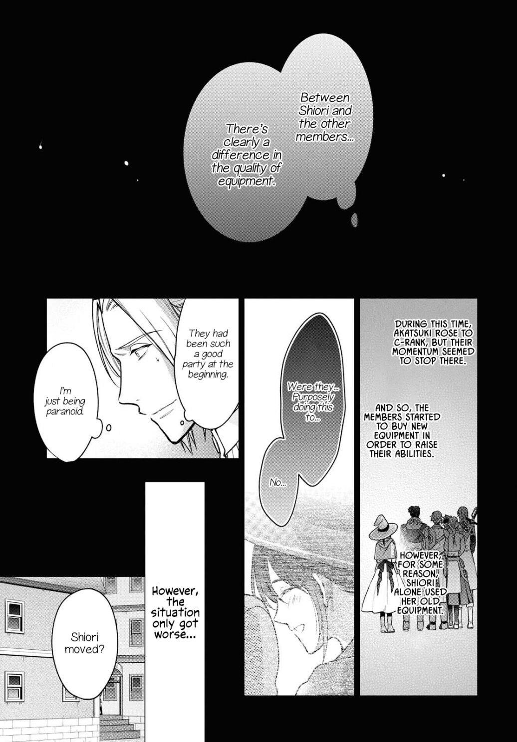 Life in Another World as a Housekeeping Mage Chapter 4 - Page 19