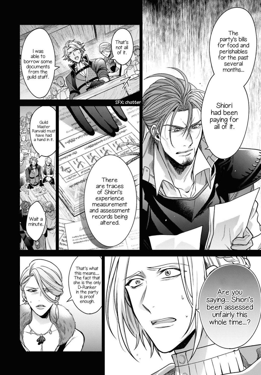 Life in Another World as a Housekeeping Mage Chapter 4 - Page 22